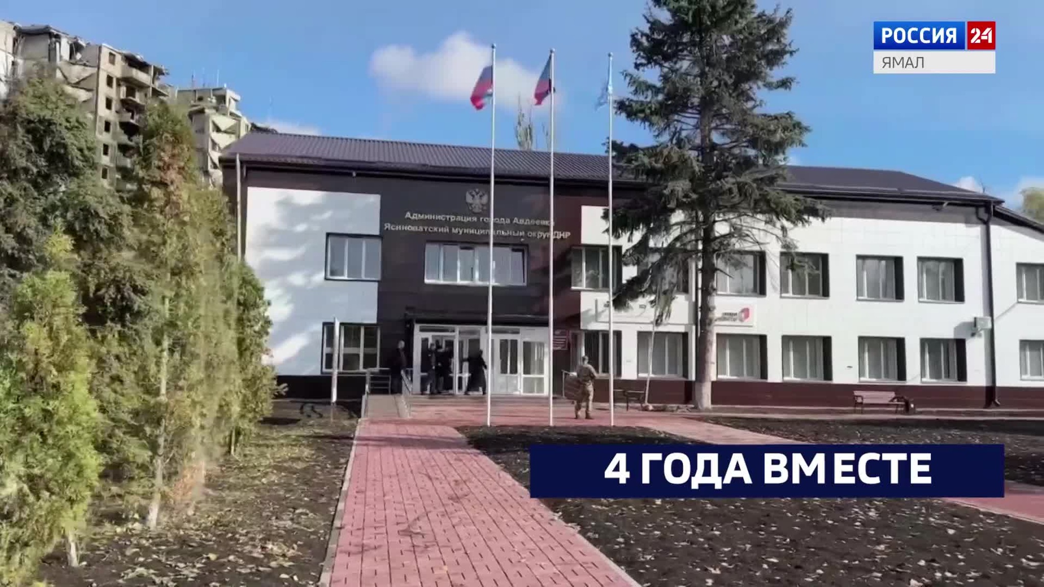 Эфир от 11.03.2026 (19:30)