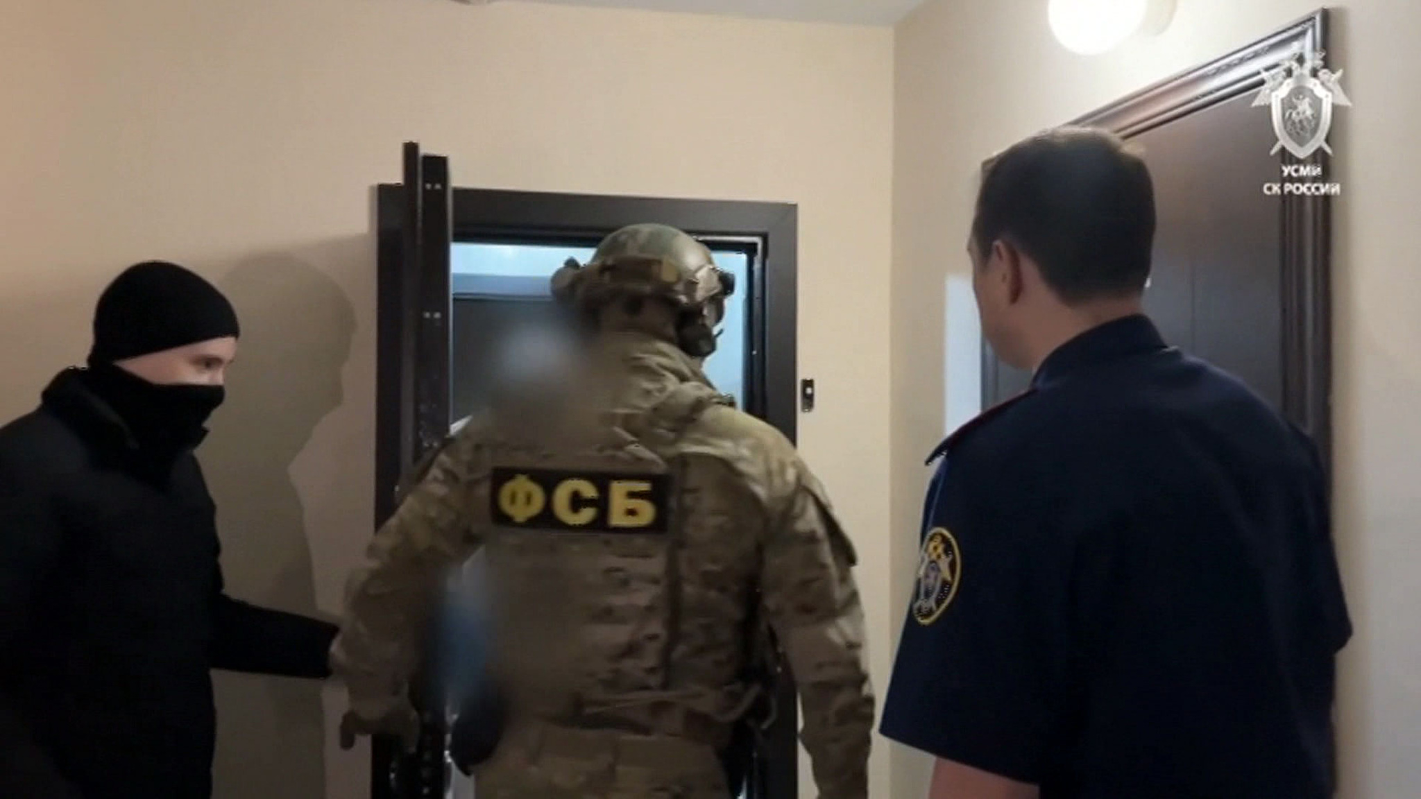 Челябинский коммерсант задержан за мошенничество в рамках нацпроекта