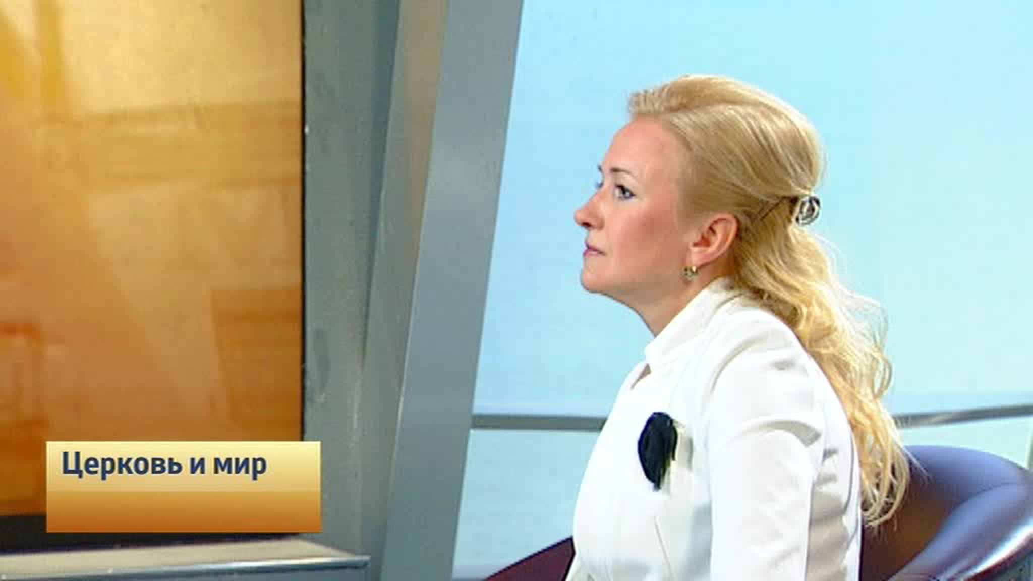 Эфир от 14.05.2016