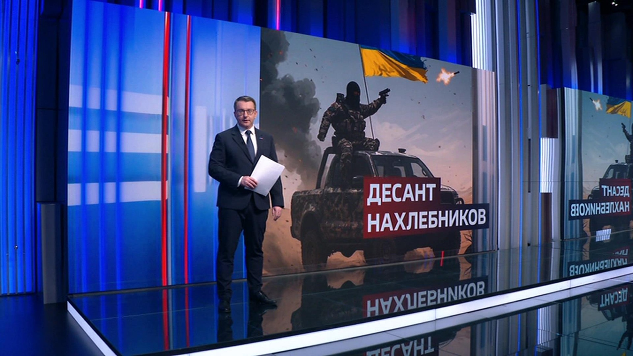 Киев намерен отправить в зону ближневосточного конфликта "экспертов" по ПВО