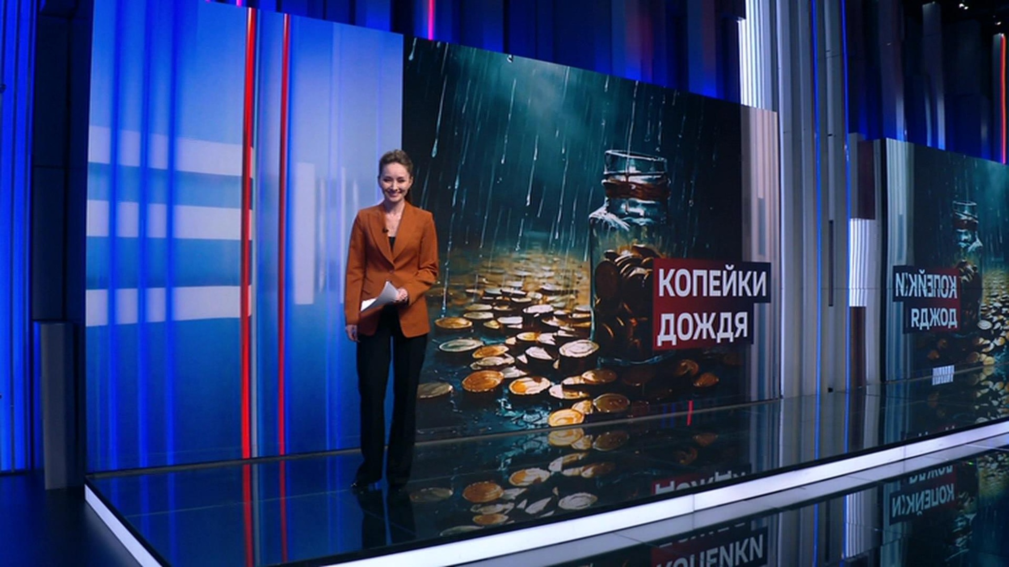 У СМИ-иноагента "Дождь" заканчиваются деньги после смерти спонсора