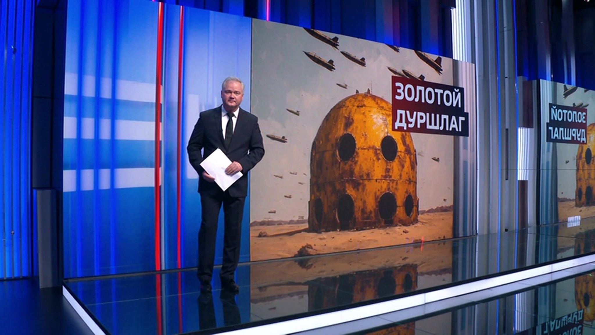 Американские комплексы THAAD и Patriot пропускают удары Ирана