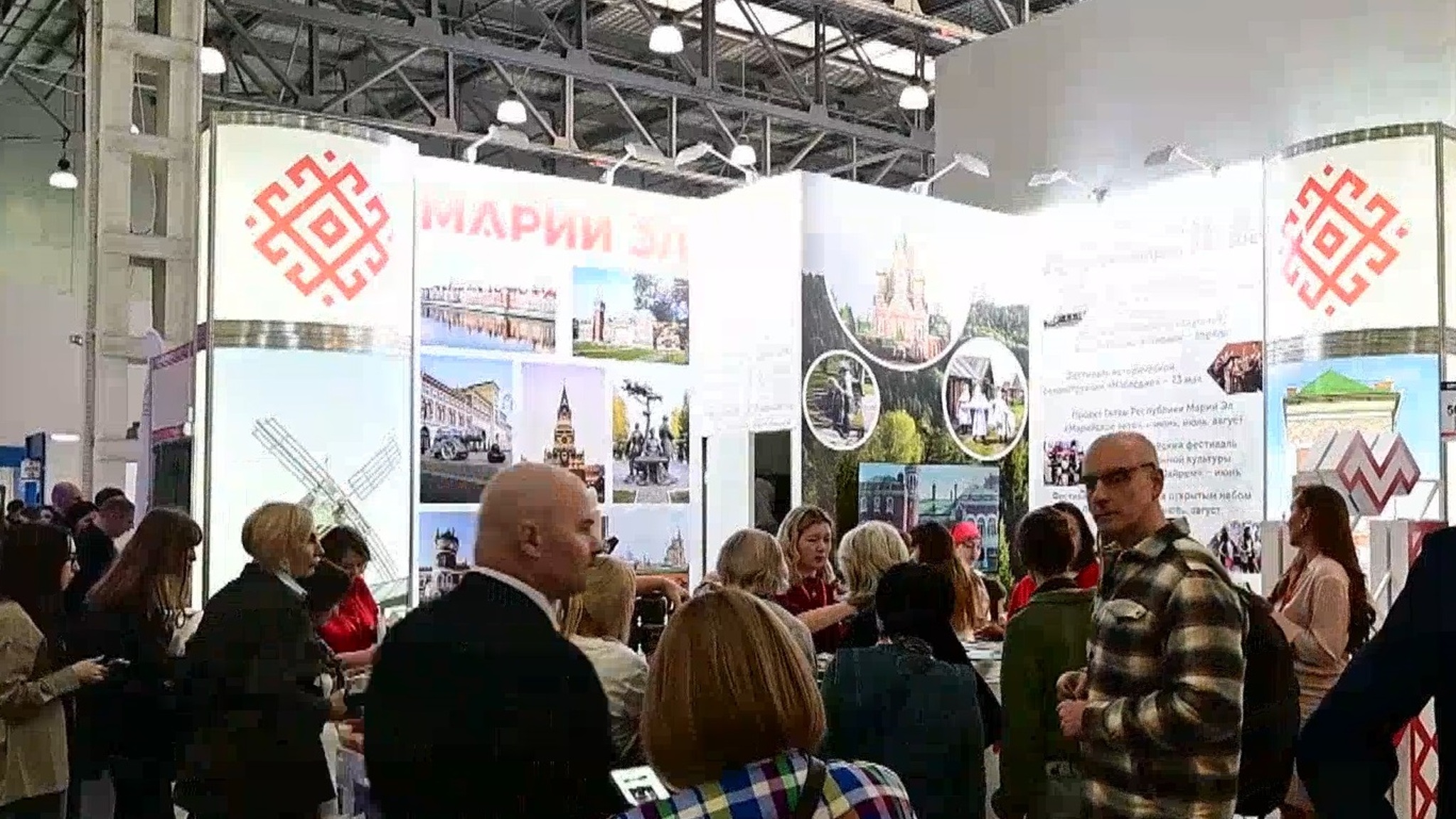 Делегация из Марий Эл представляет туриндустрию республики на международной выставке в Москве