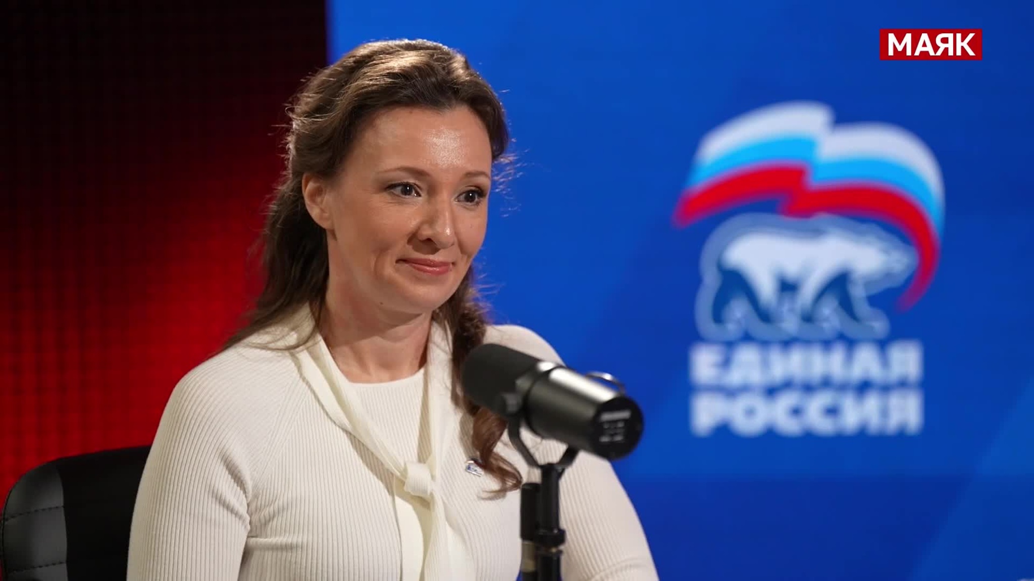 Анна Кузнецова: Восстановление новых регионов, помощь детям и поддержка ветеранов СВО