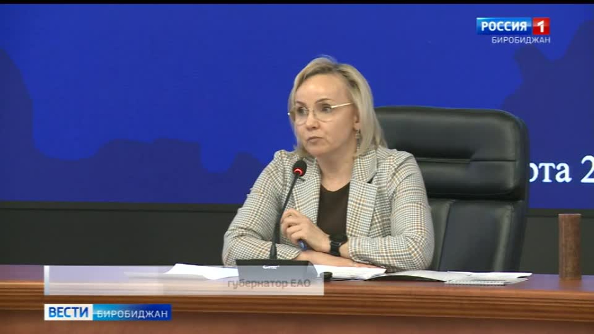 В ЕАО готовятся достойно отметить праздник Победы