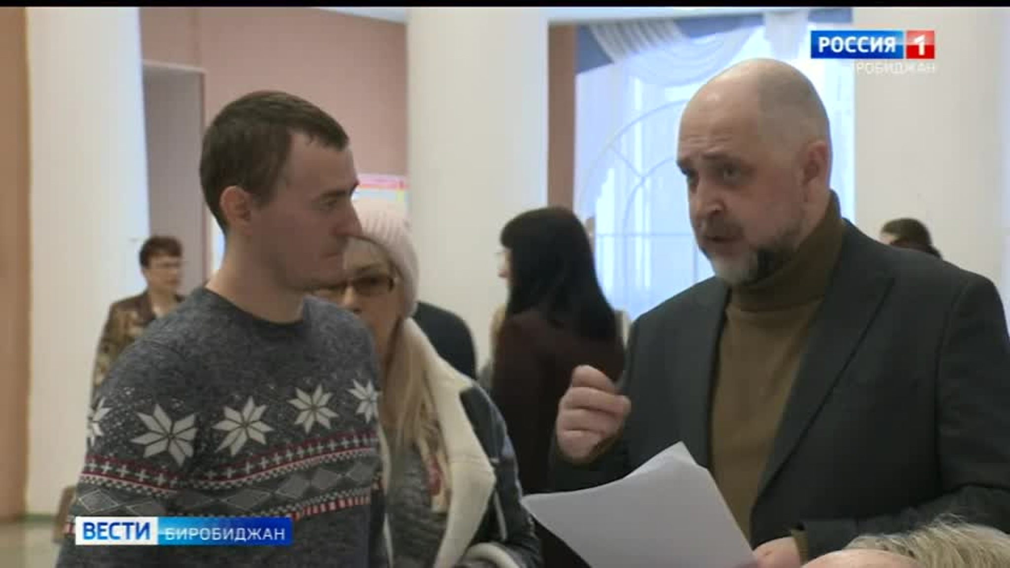 Специалисты мэрии Биробиджана провели выездной приём жителей