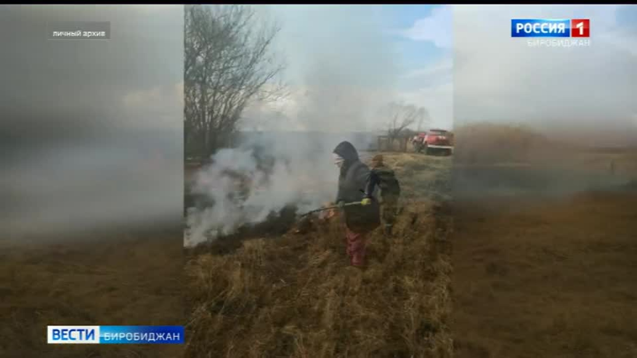 Добровольцы из Найфельда единственные от ЕАО участвуют во Всероссийской премии "Служение"