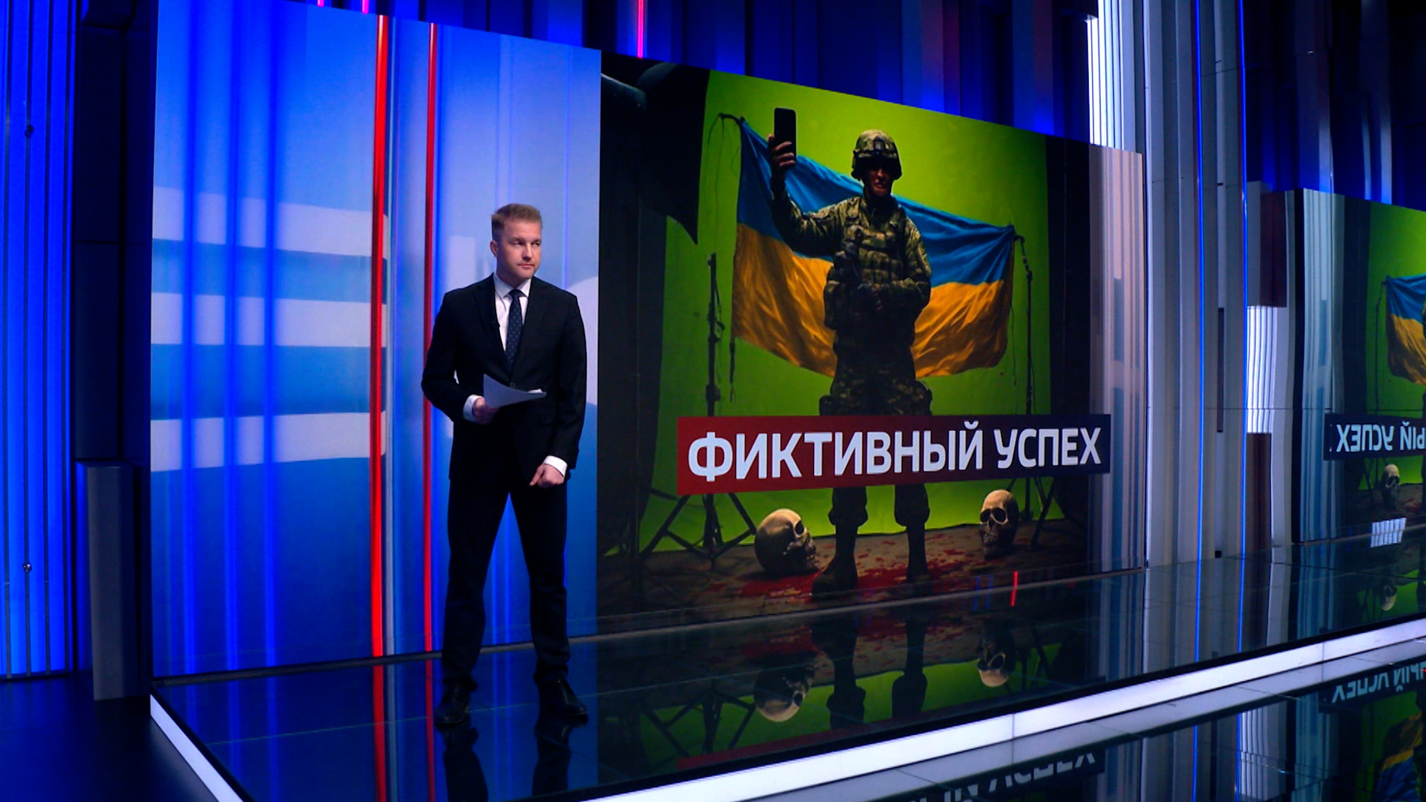 Киев лжет об "освобождении" Днепропетровской области
