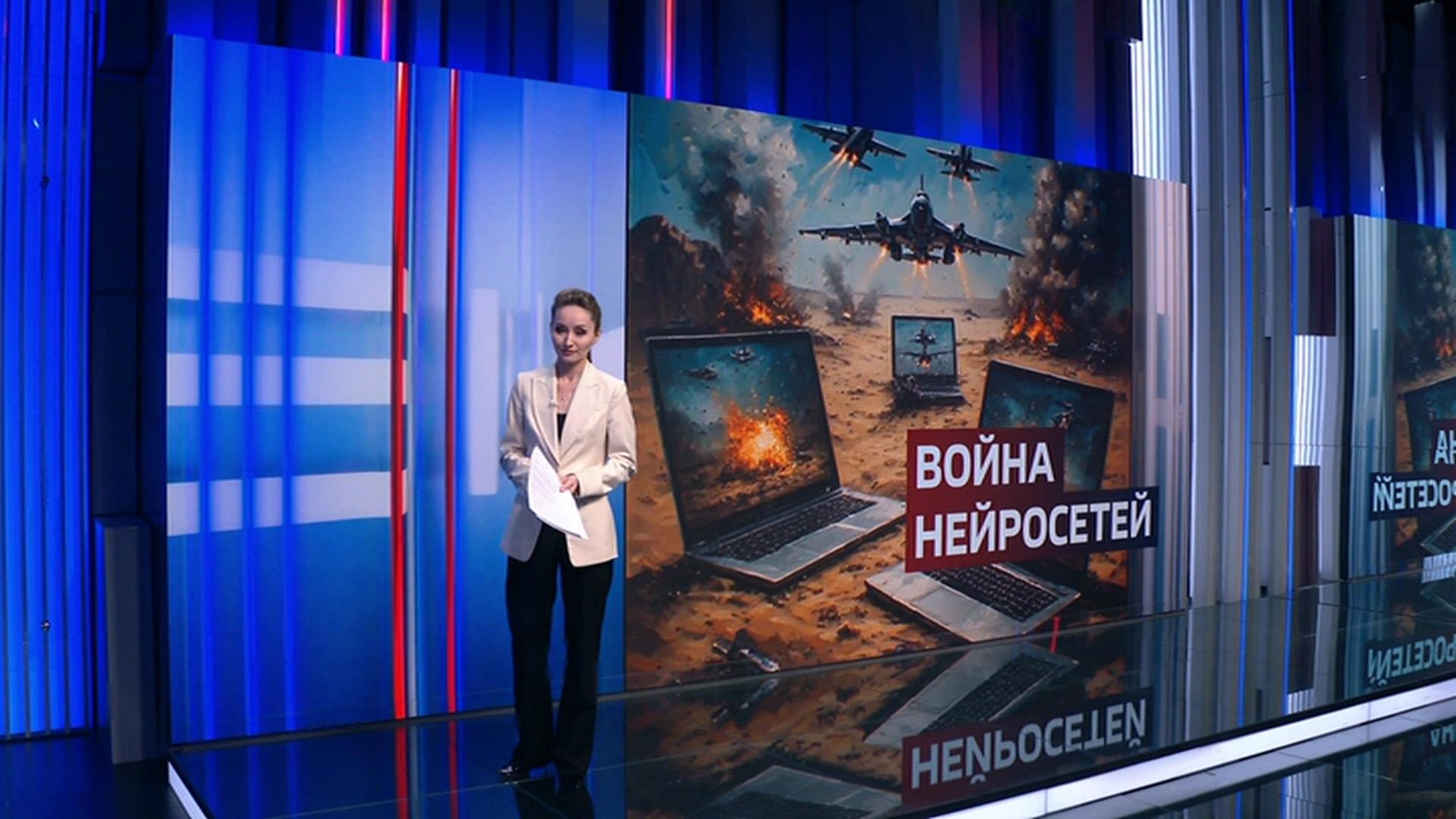 Петрухина – Нейросети
