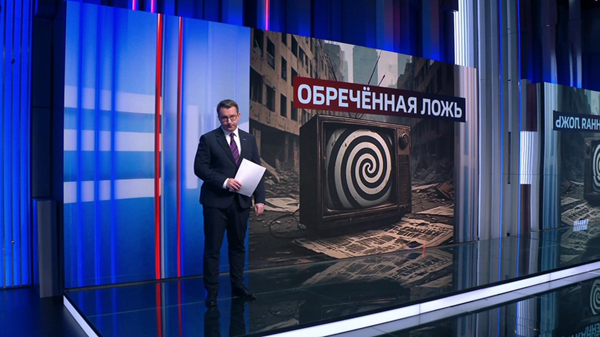 Проукраинская пропаганда неумело пугает Краматорск приходом "страшных русских"
