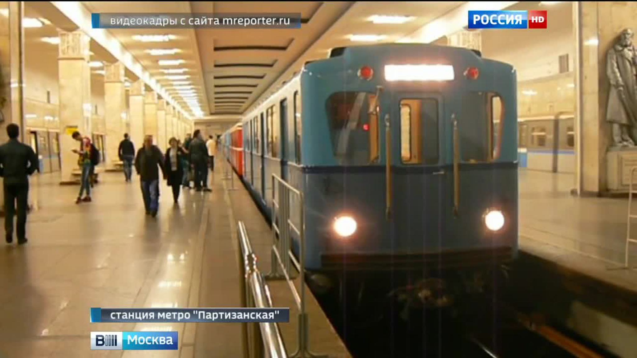 На станции метро "Партизанская" открылась выставка ретро-вагонов