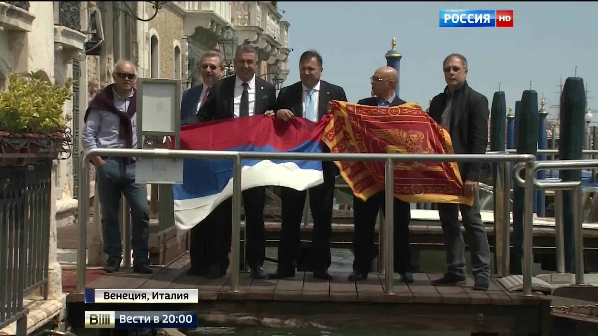 Смелый регион: итальянский Венето принял резолюцию в поддержку Крыма