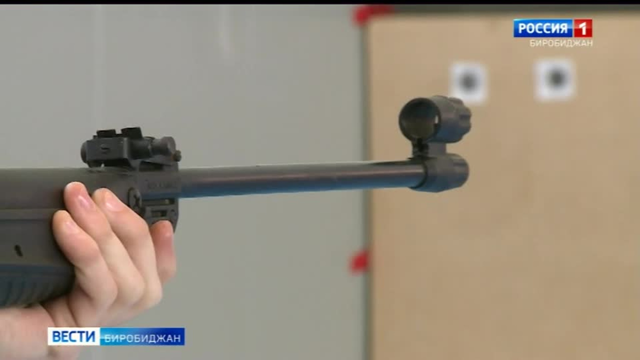 Спартакиада по военно-прикладным видам спорта прошла в Биробиджане