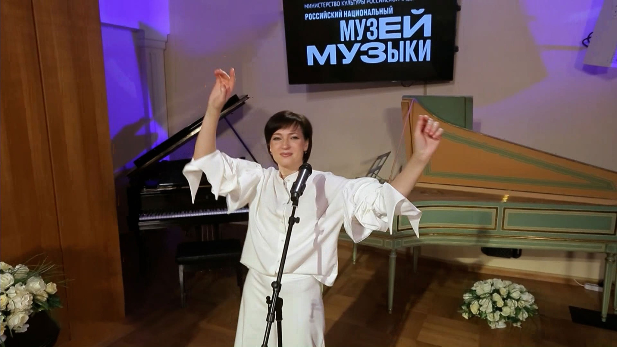 Нина Шнайдер, "Доброе утро"
