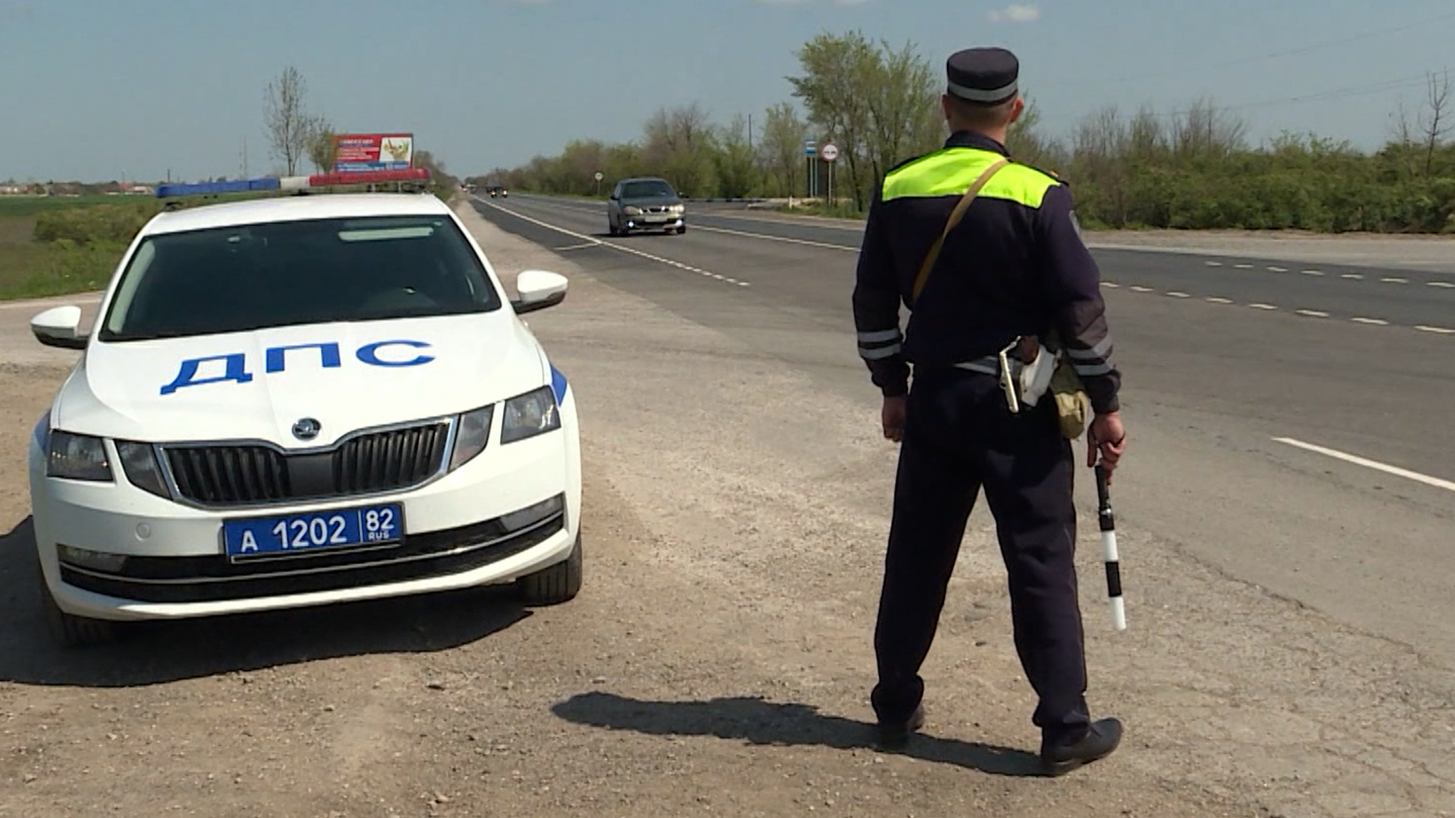 Правовые новости Крыма
