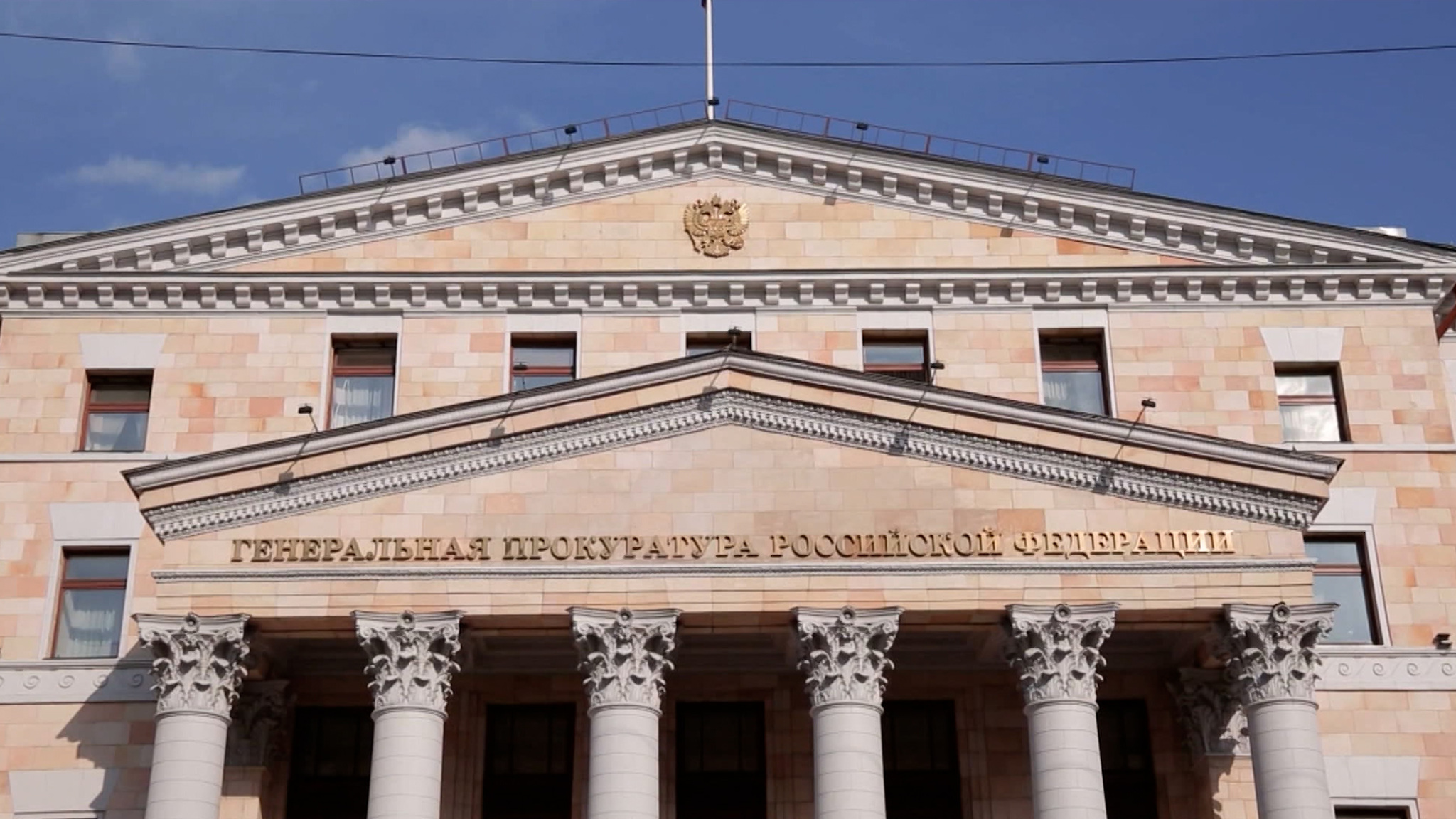 Генпрокуратура проверит миллионные активы судей