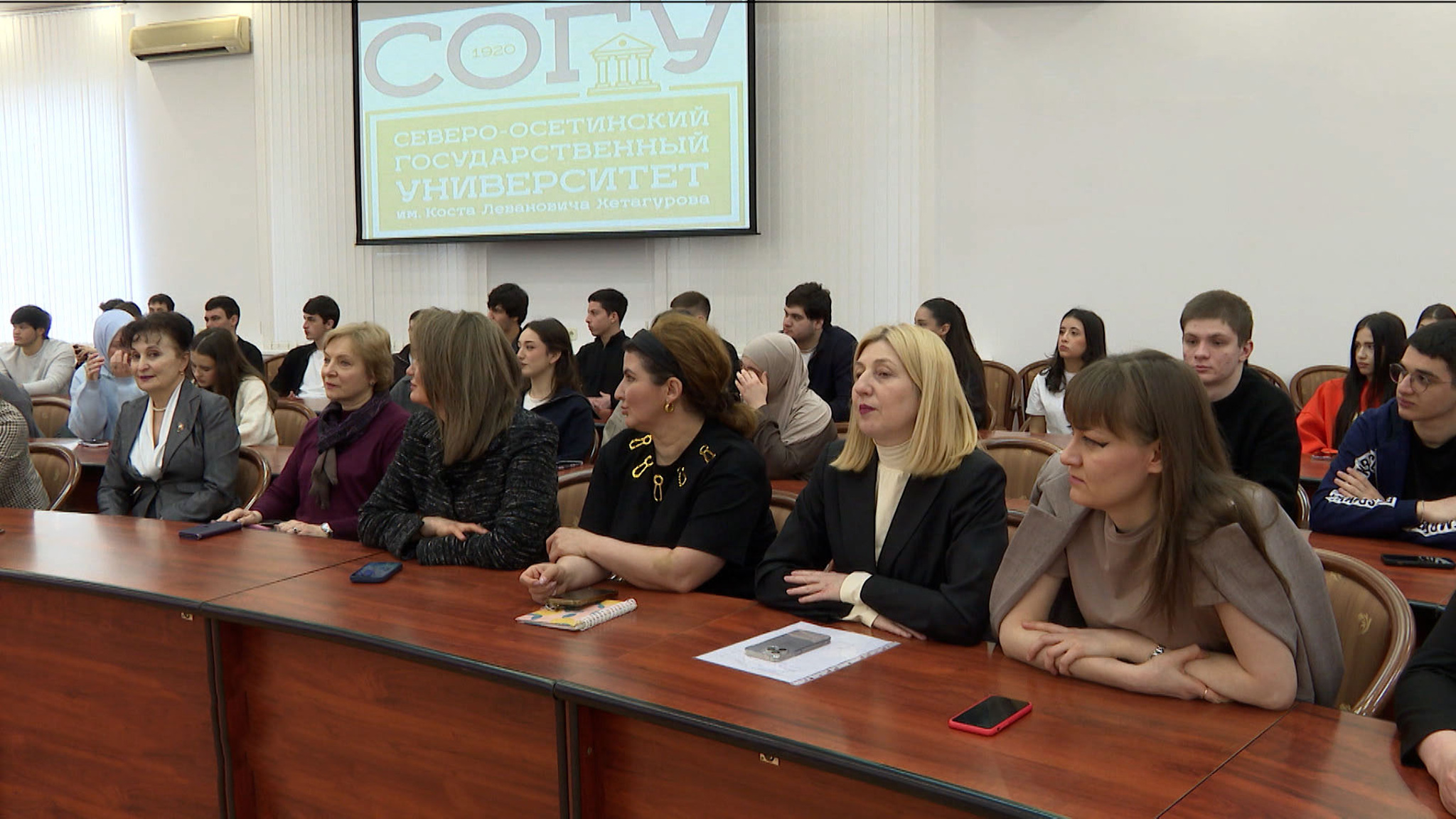 Акция солидарности с иранским народом прошла в СОГУ