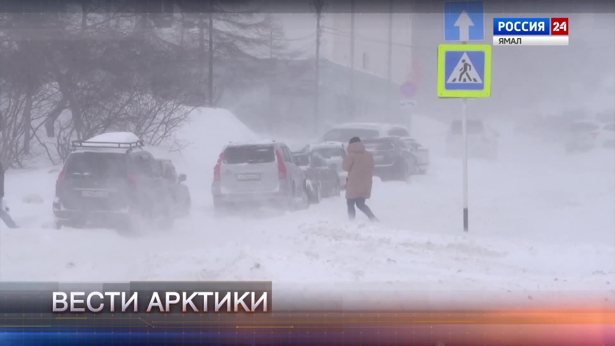 Эфир от 14.03.2026 (14:30)