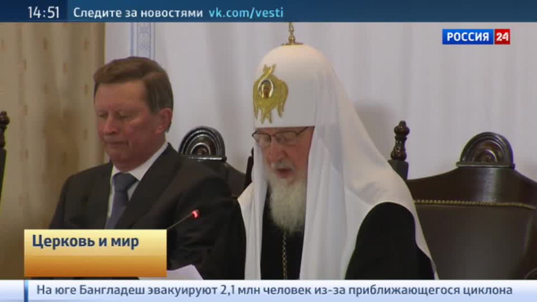 Эфир от 21.05.2016