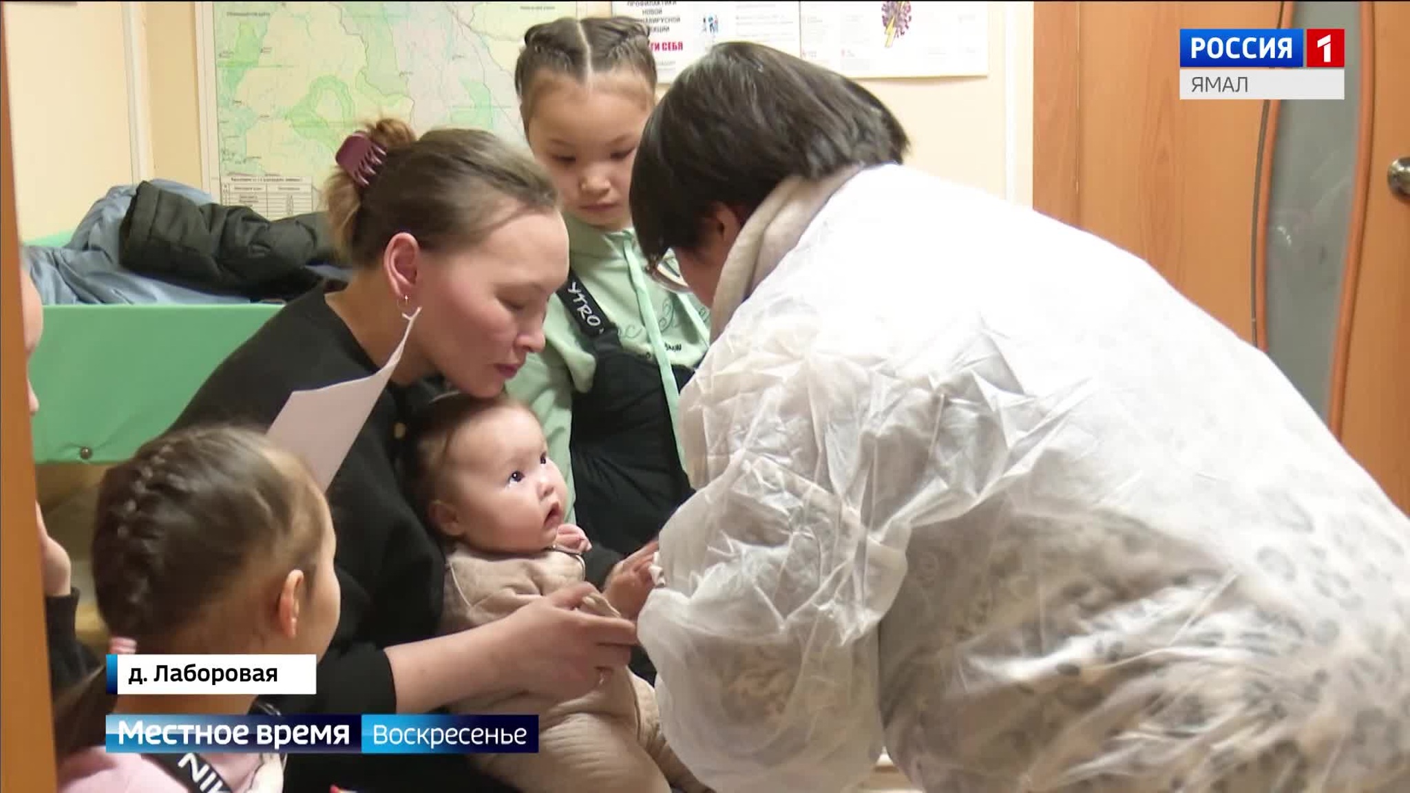 Эфир от 15.03.2026 (14:30)