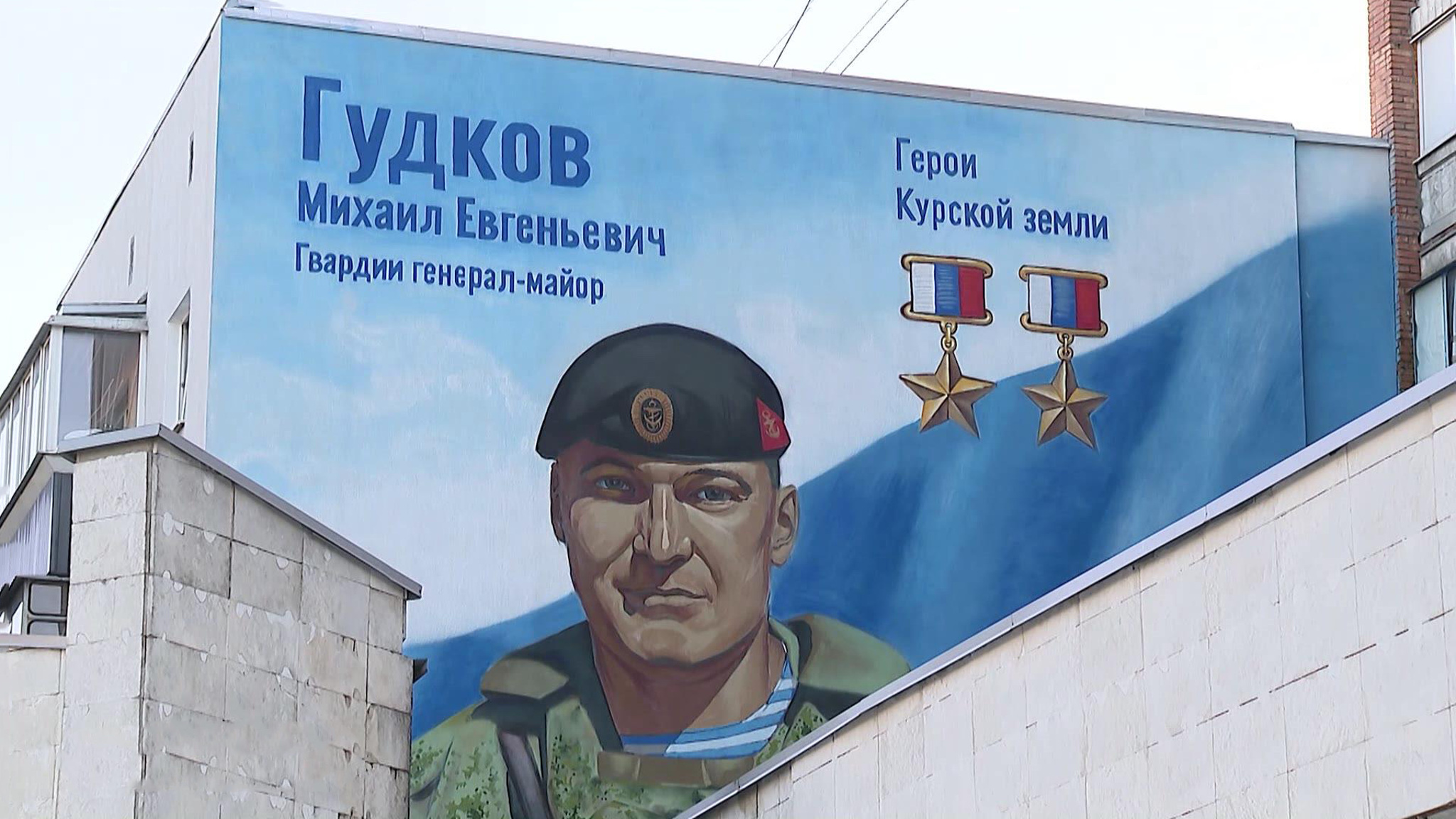 Эфир 15.03.2026