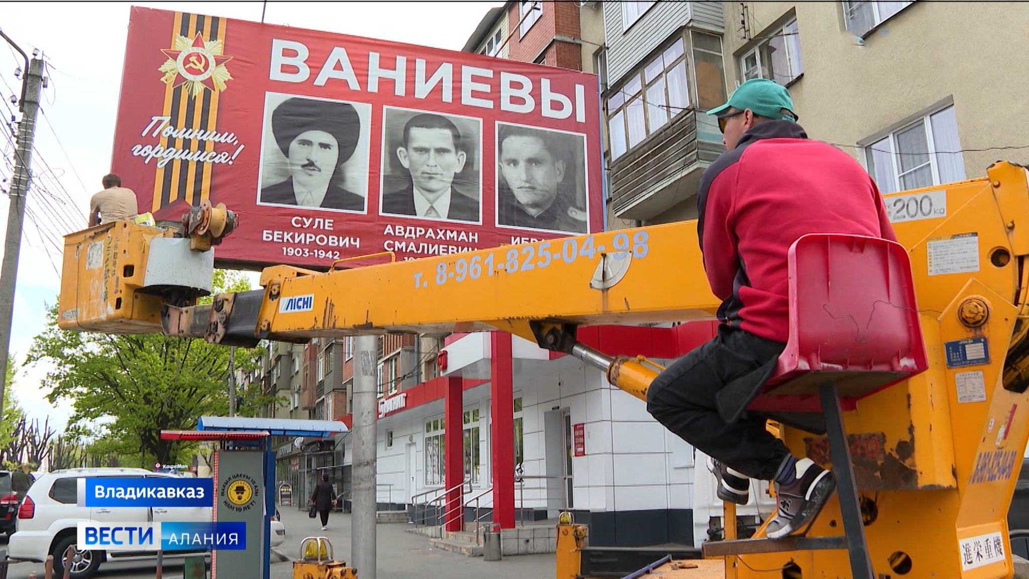 Стартовал прием заявок для участия в акции "Посмотри на их лица"