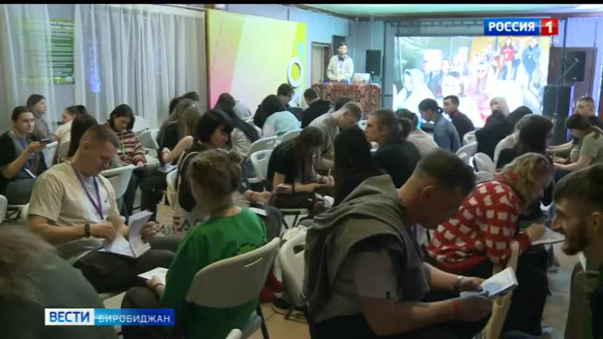 Молодёжь ЕАО рассказала о своих идеях губернатору области
