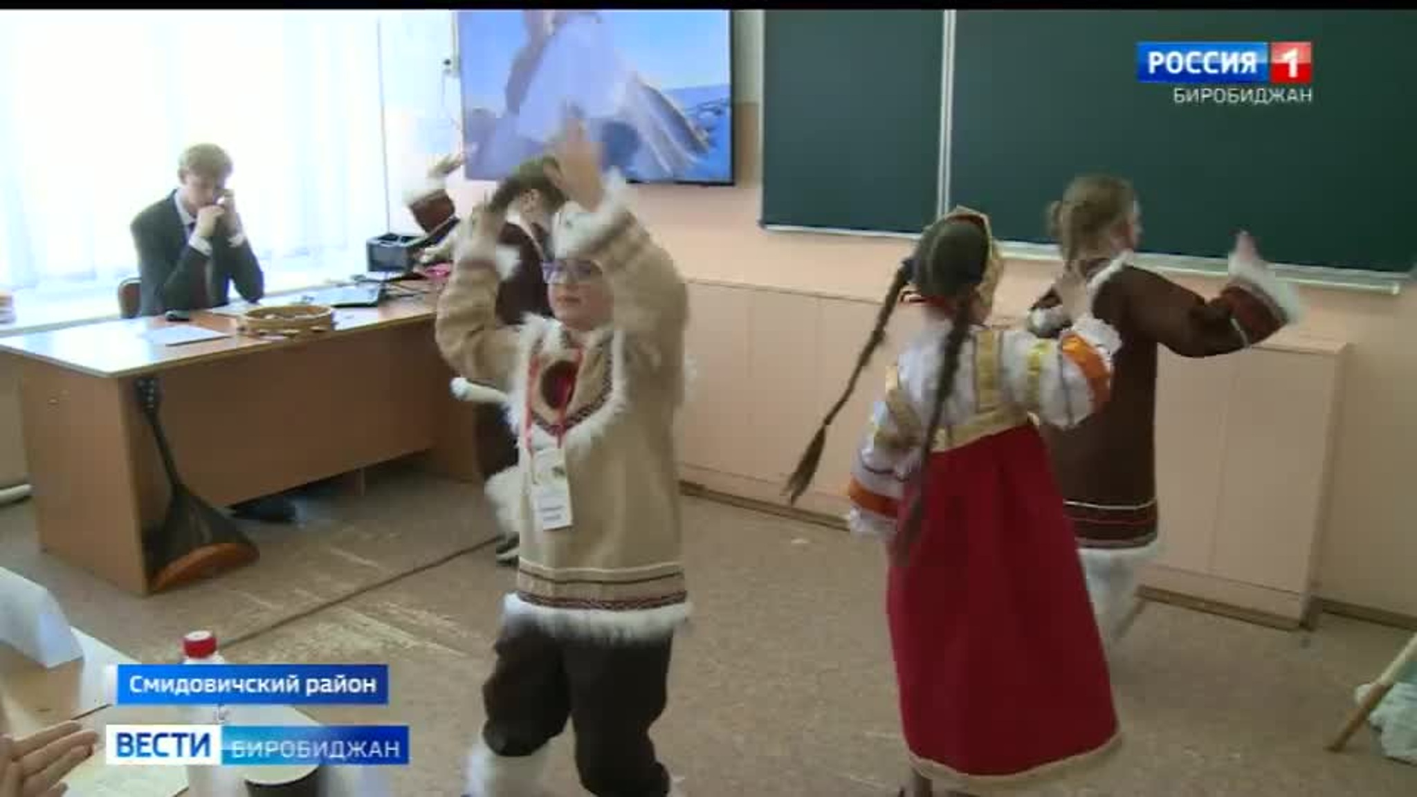 «Вместе мы – сила России»: в ЕАО окунулись в традиции разных народов
