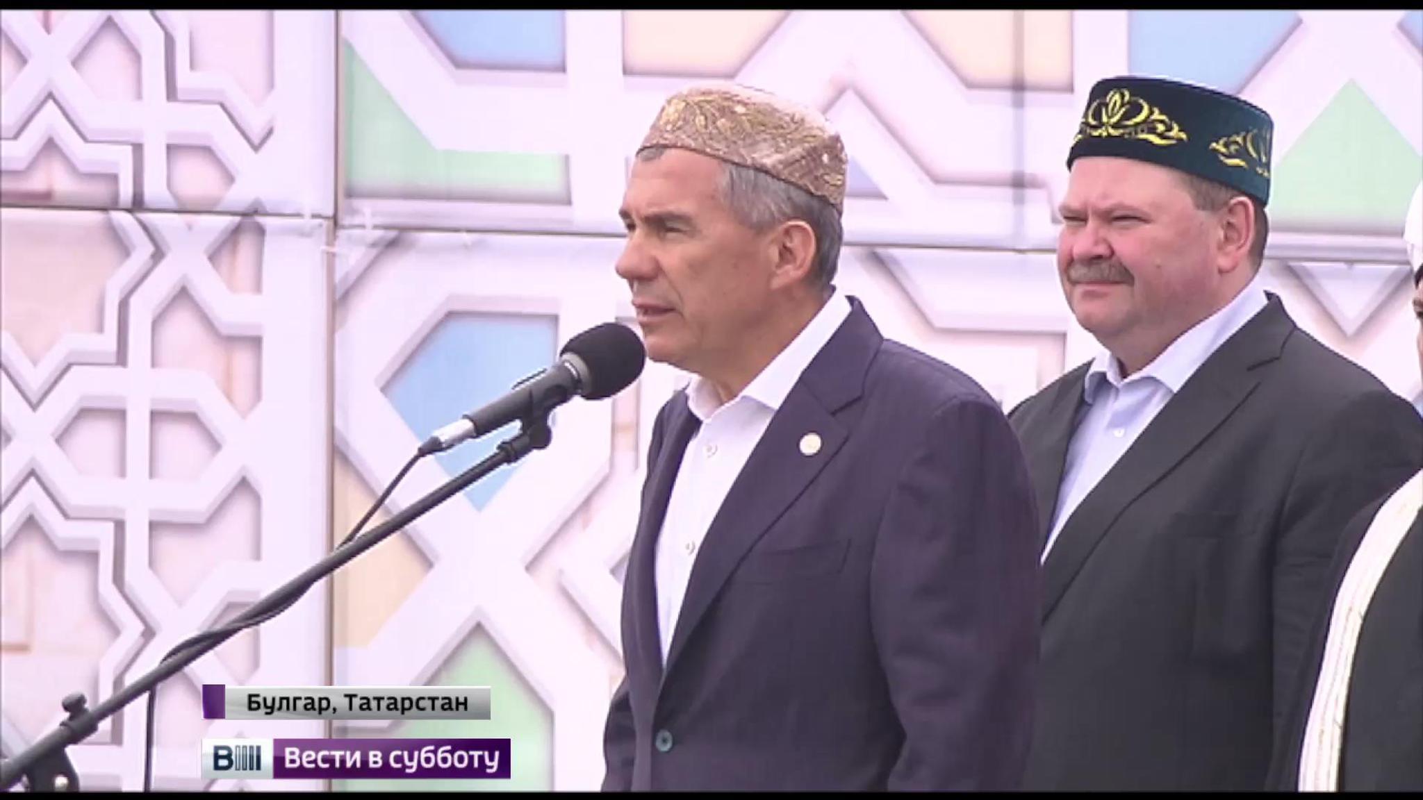 Болгар как центр традиционного ислама