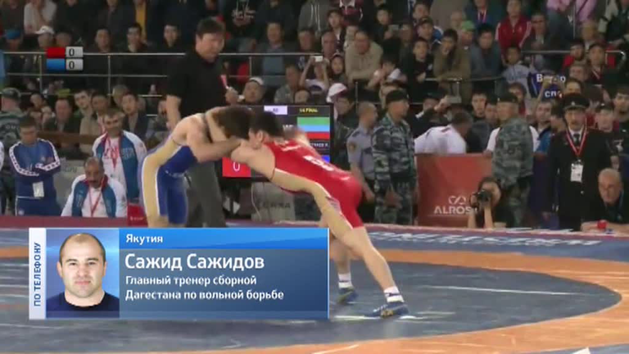 Драка на чемпионате России по вольной борьбе: у проигравшего сдали нервы