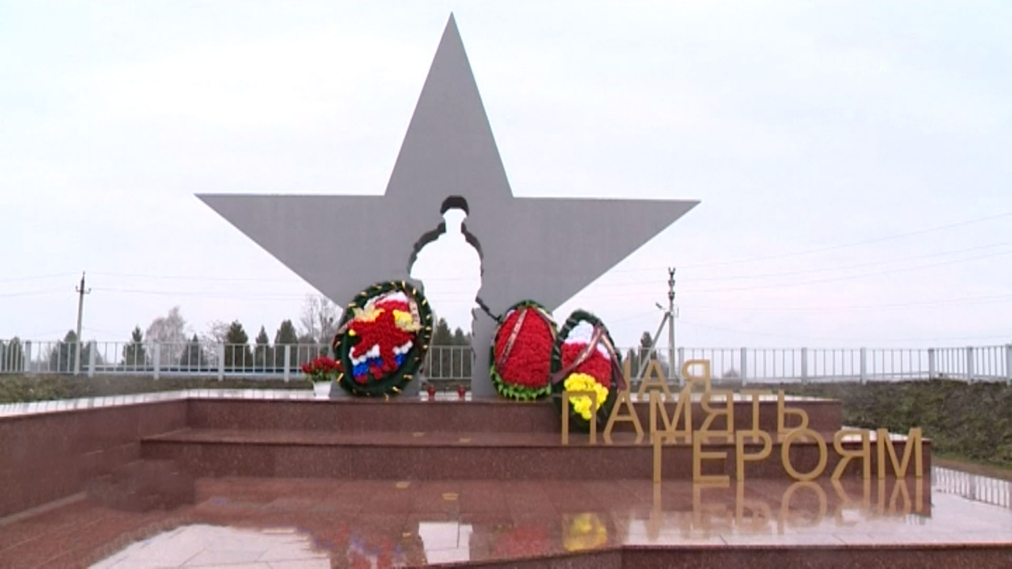 Во Владикавказе создадут уникальный мемориальный комплекс "Аллея мужества"