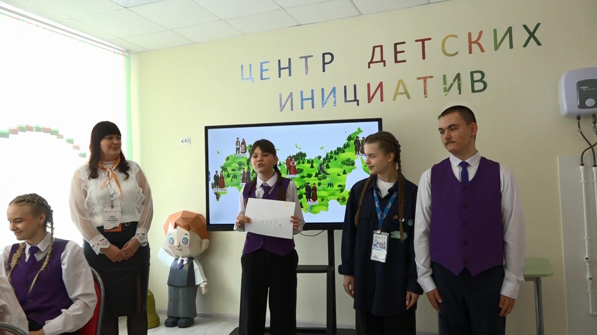 Эфир от 17.03.2026 (09:30)