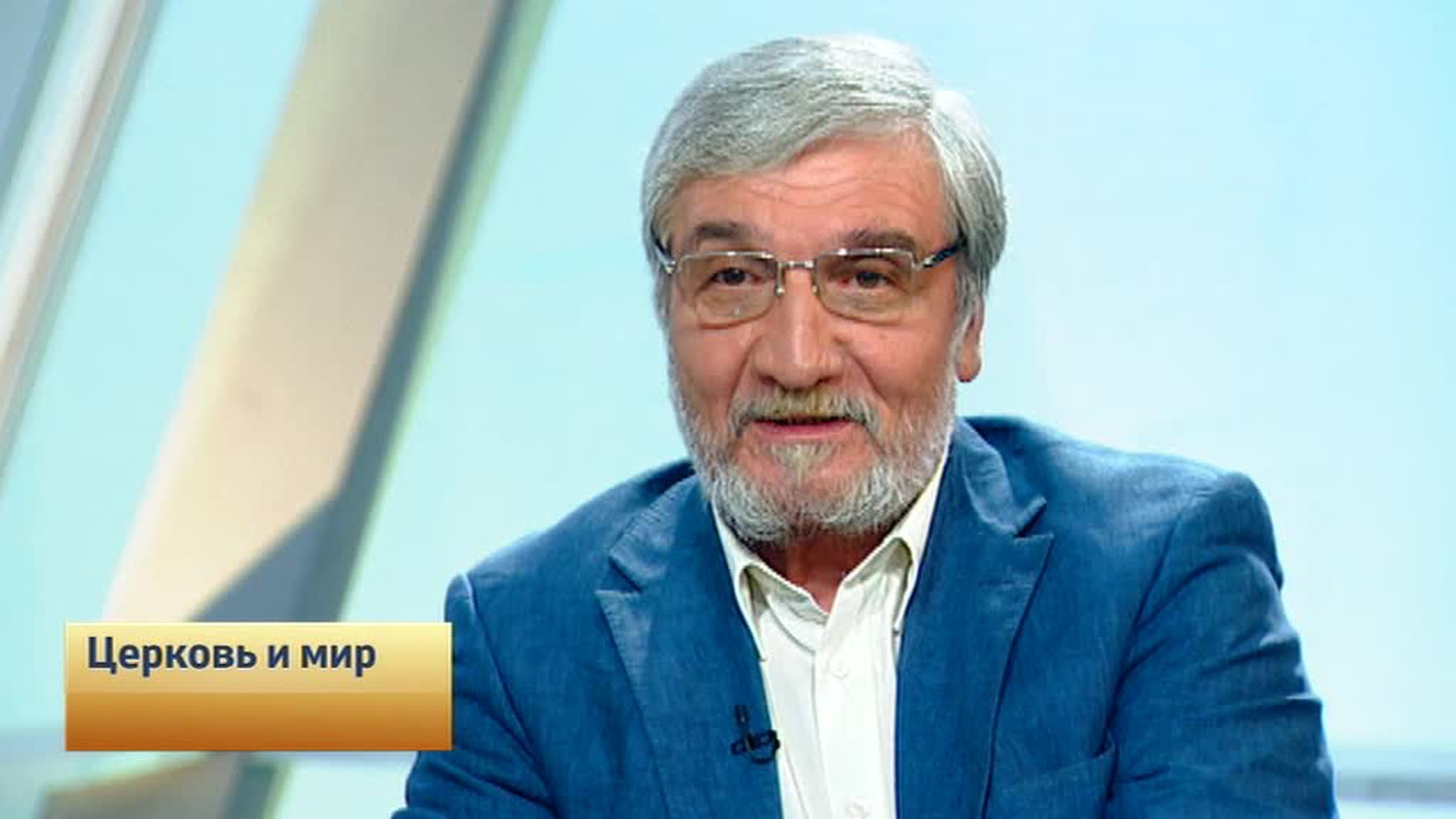 Эфир от 28.05.2016