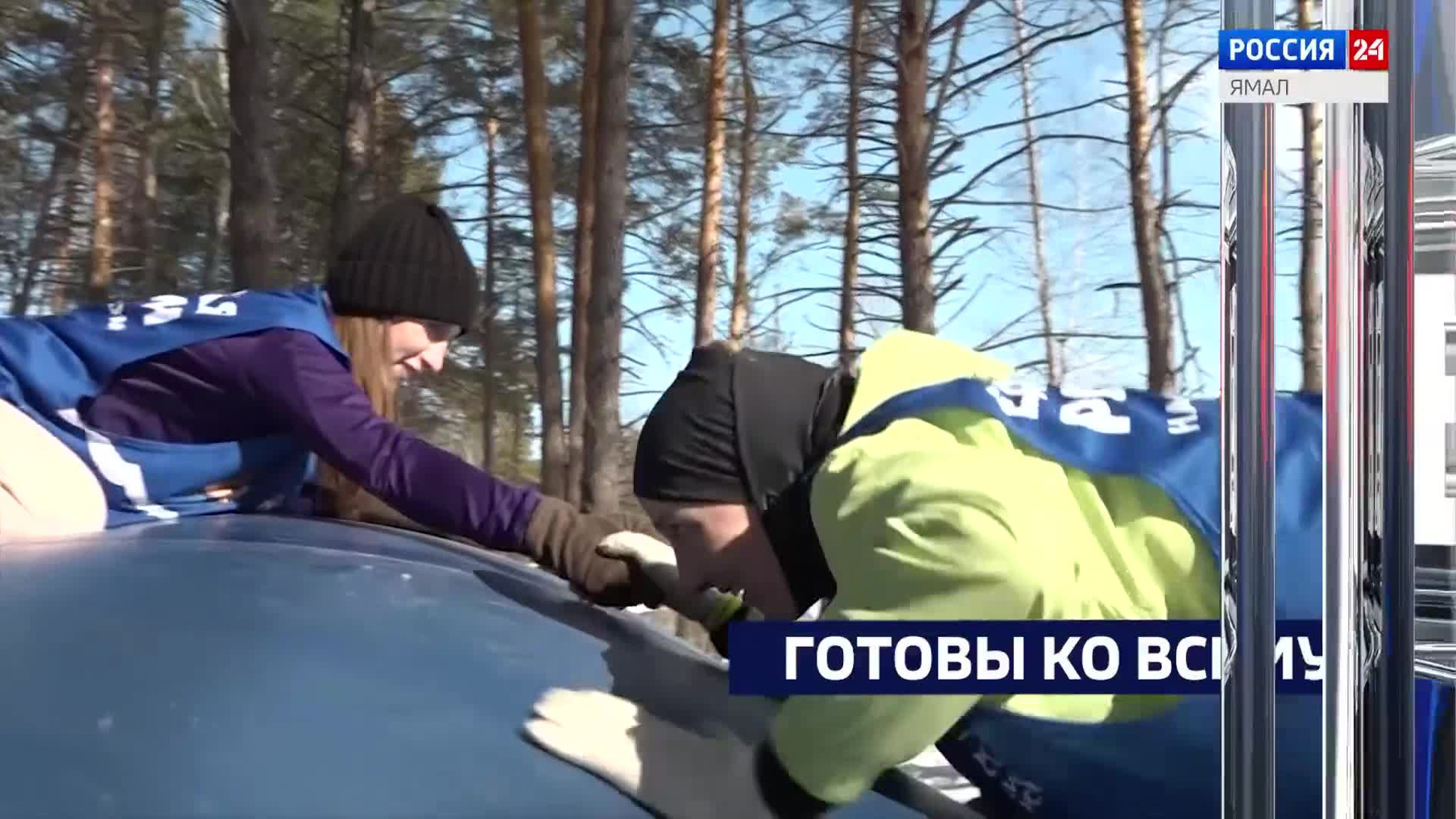 Эфир от 17.03.2026 (19:30)