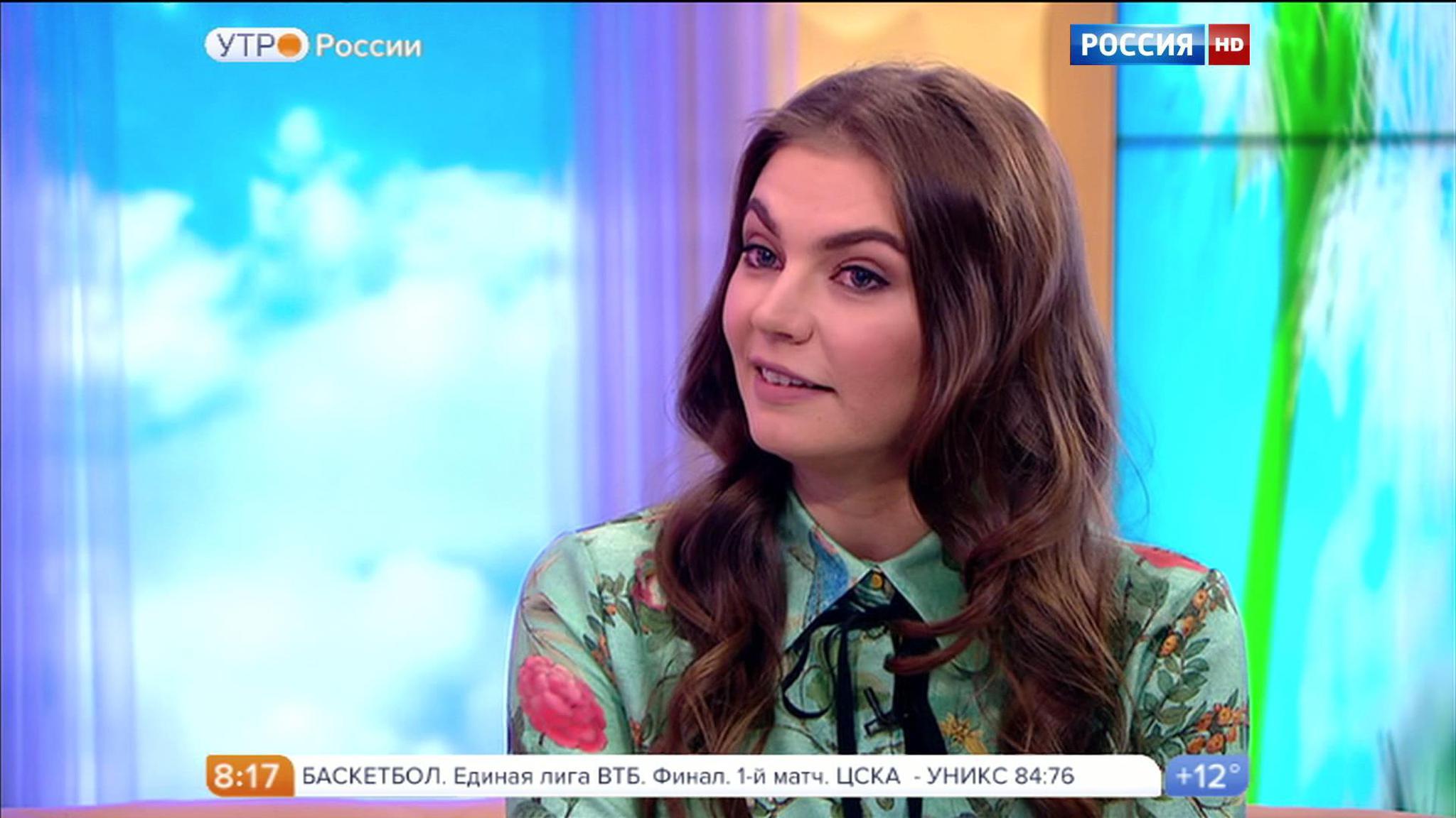 Сюжет программы "Утро России"