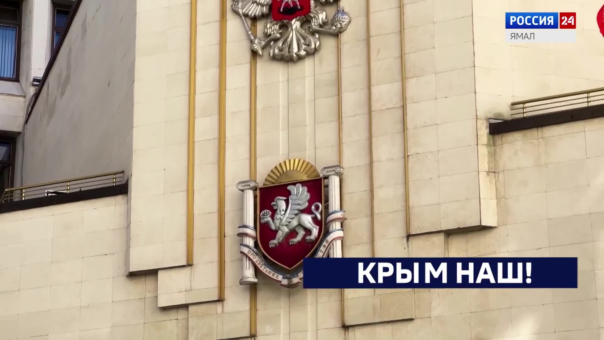 Эфир от 18.03.2026 (19:30)