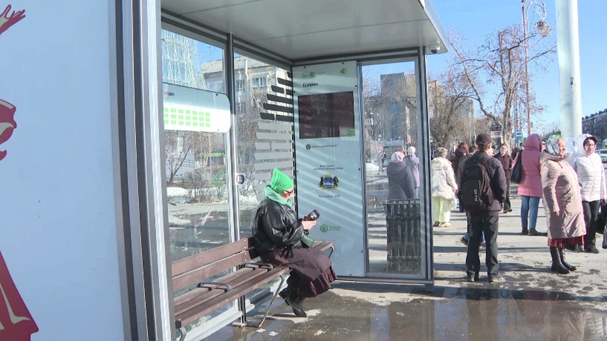 Умные остановки и парковки Тюмени оснастили бесплатным Wi-Fi