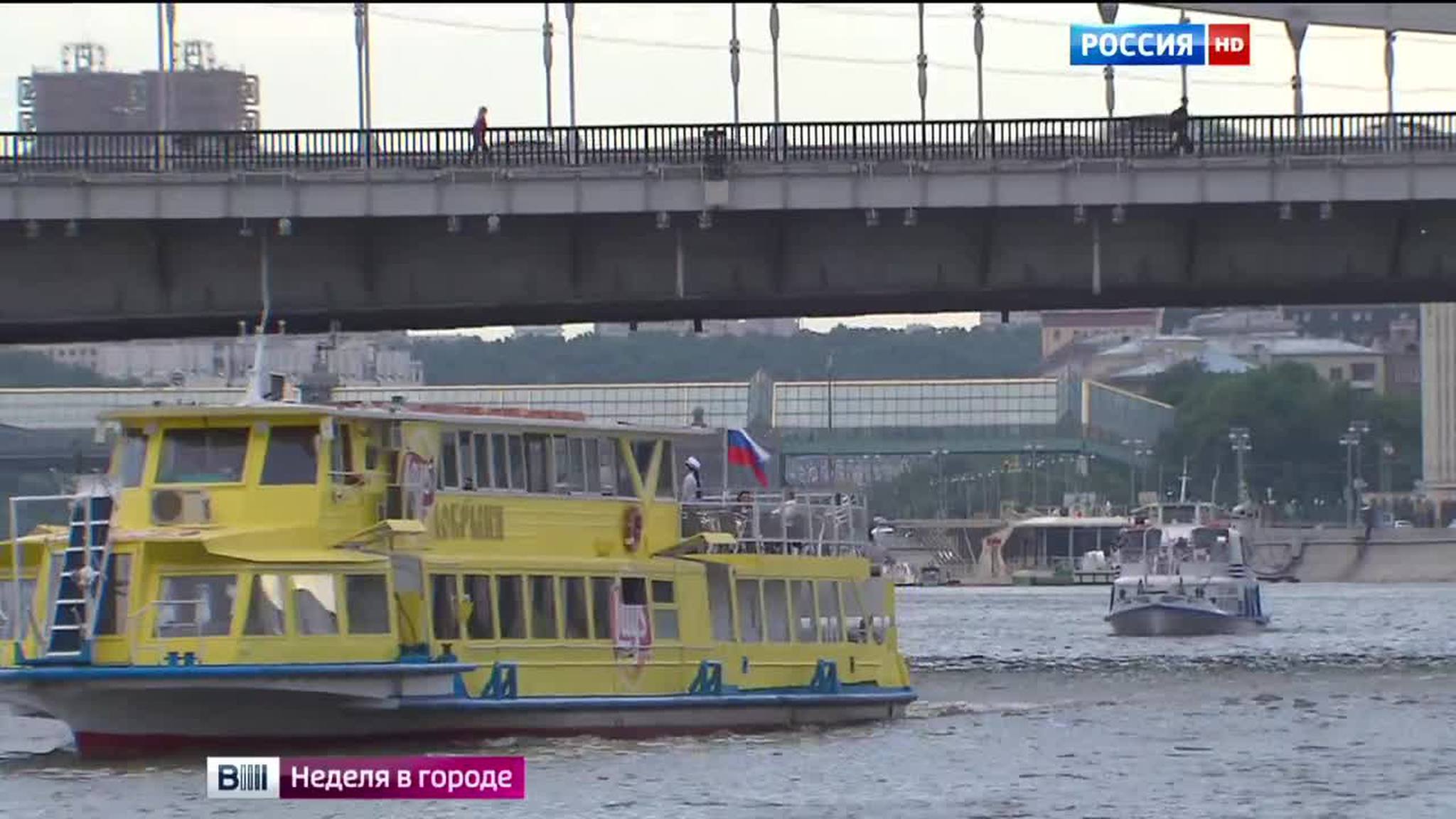 От Речного вокзала в Тверь отплыл первый водный лоукостер