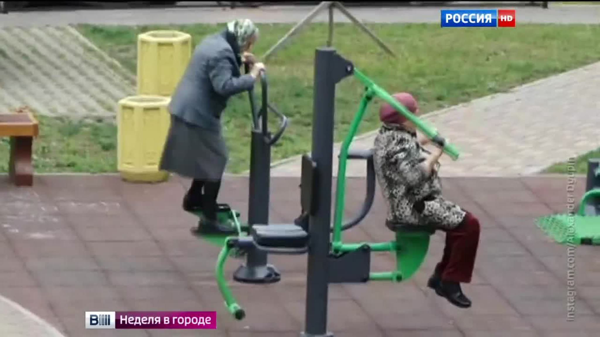 В Москве можно заниматься спортом везде и бесплатно