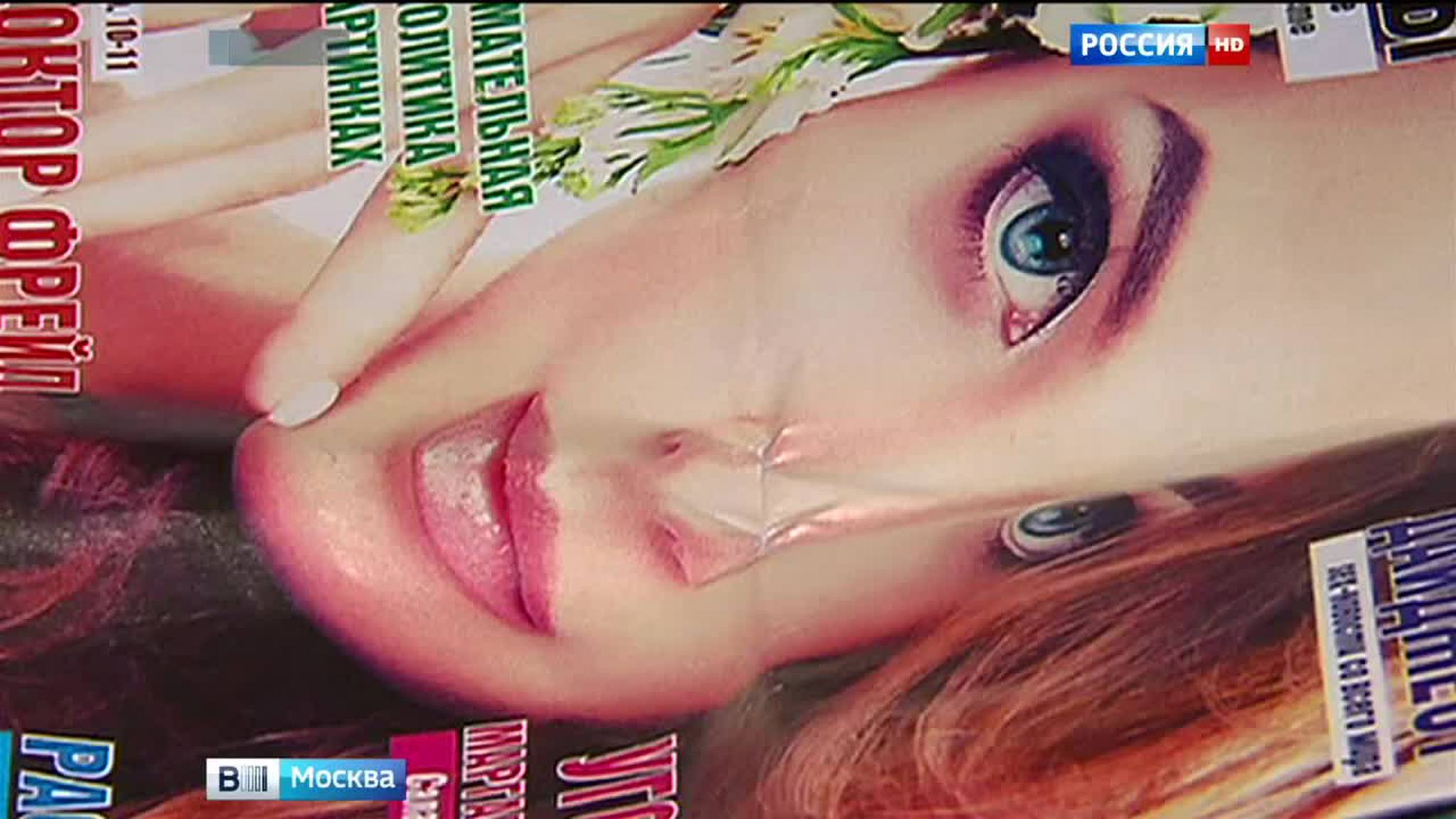 Издатели "Флирта" отрицают, что организовывали проституток