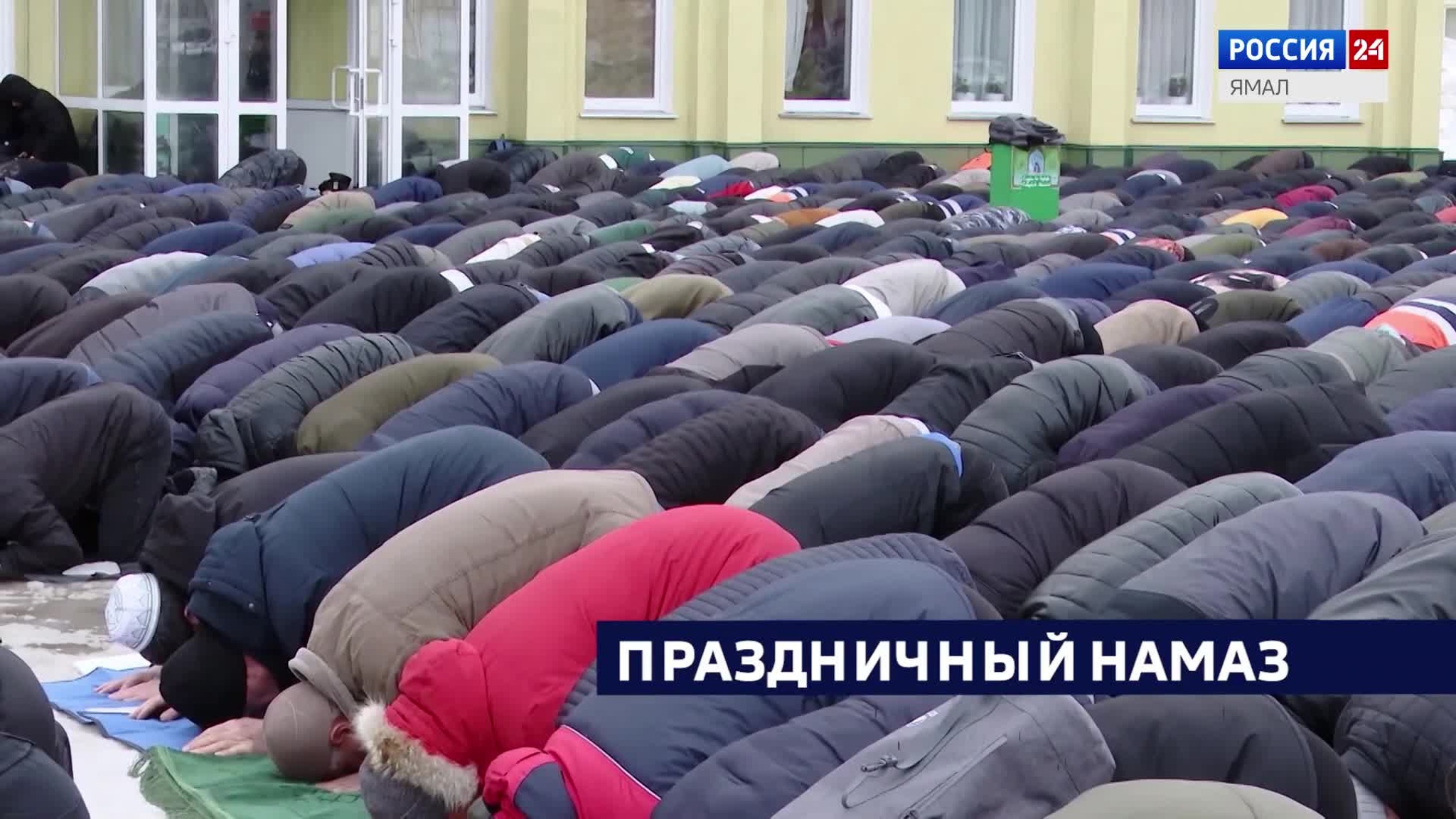 Эфир от 20.03.2026 (19:30)