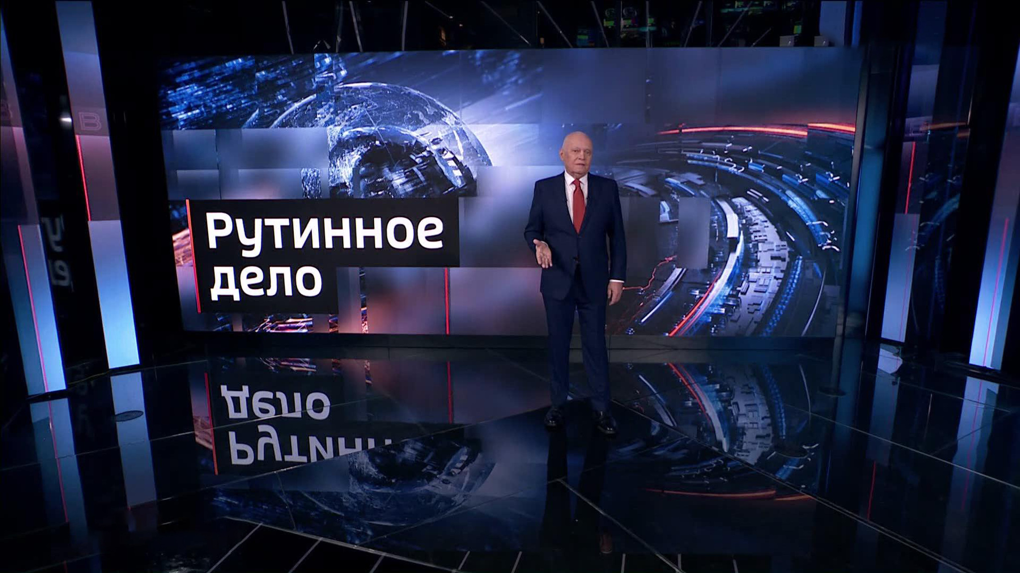 Эфир 22.03.2026