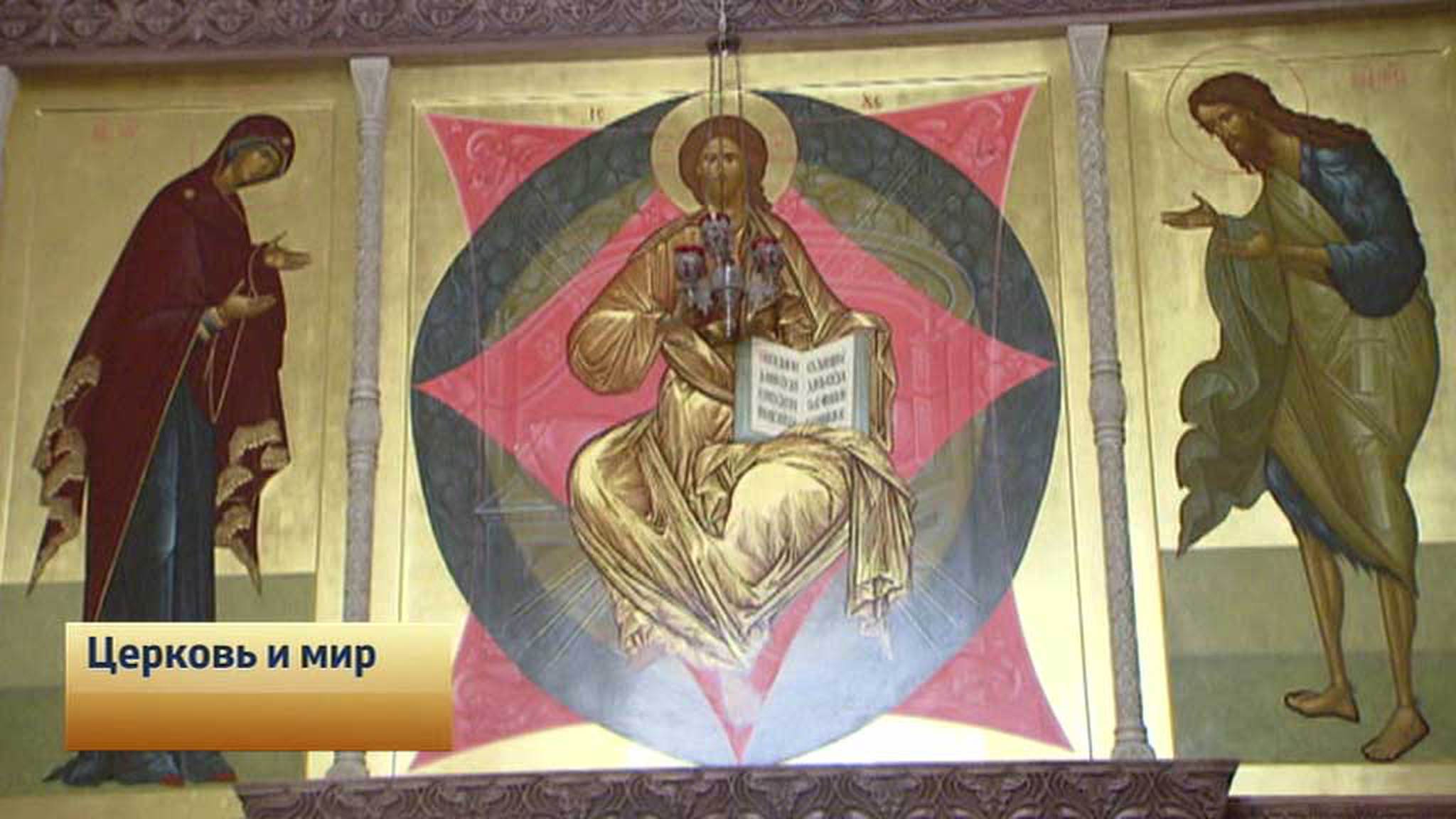 Эфир от 11.06.2016