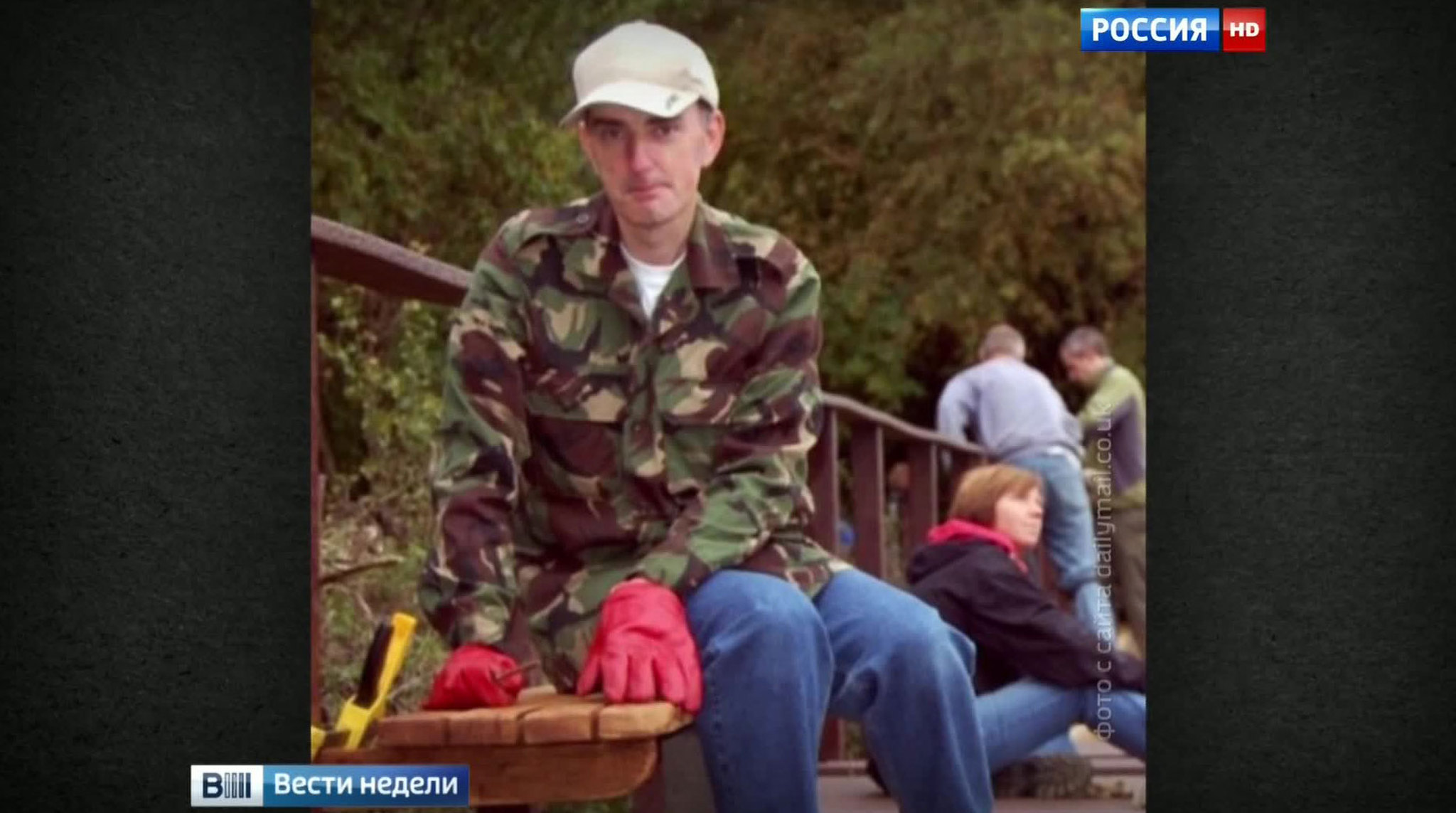 Кокс убил садовник-тихоня