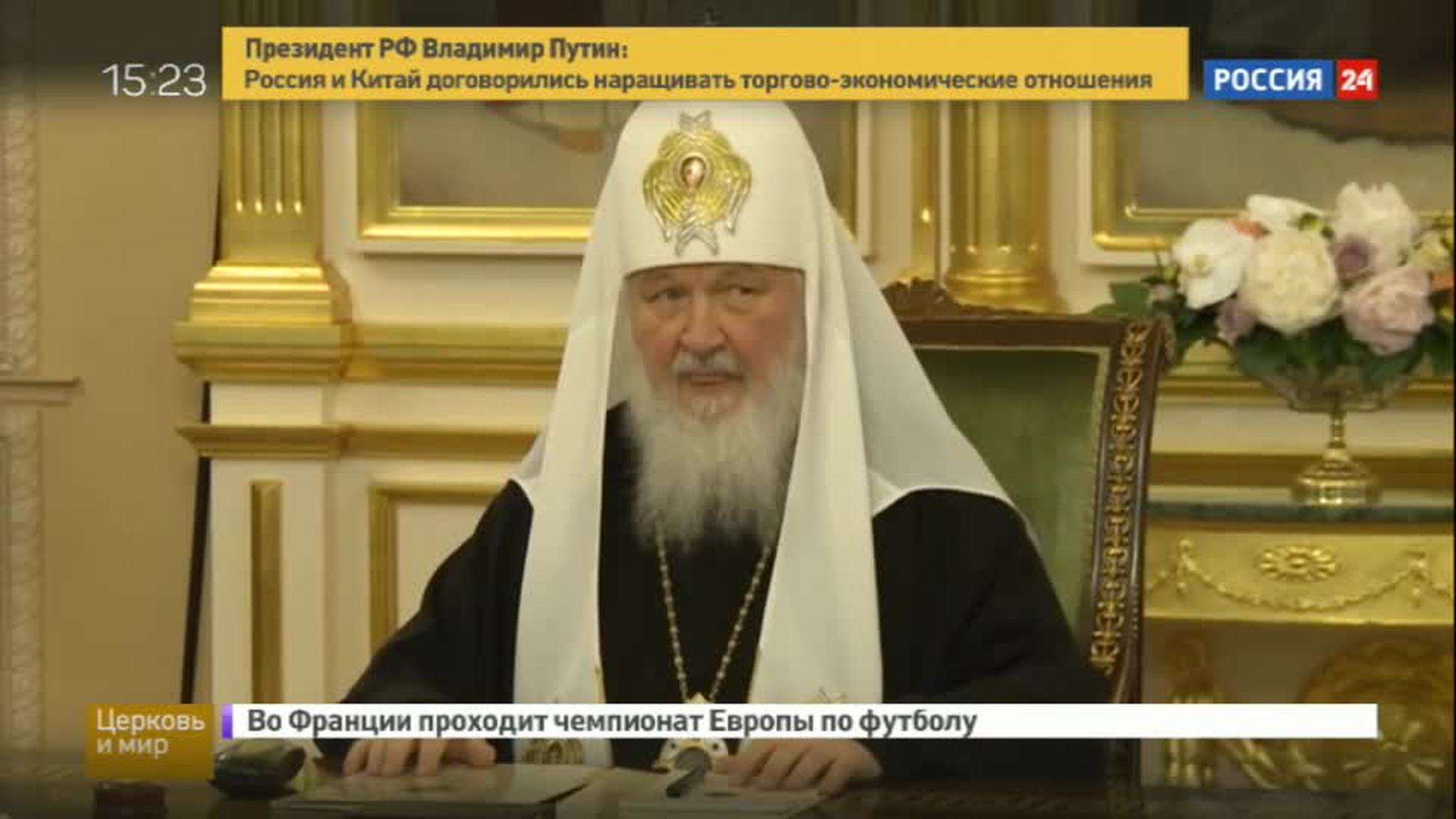 Эфир от 25.06.2016