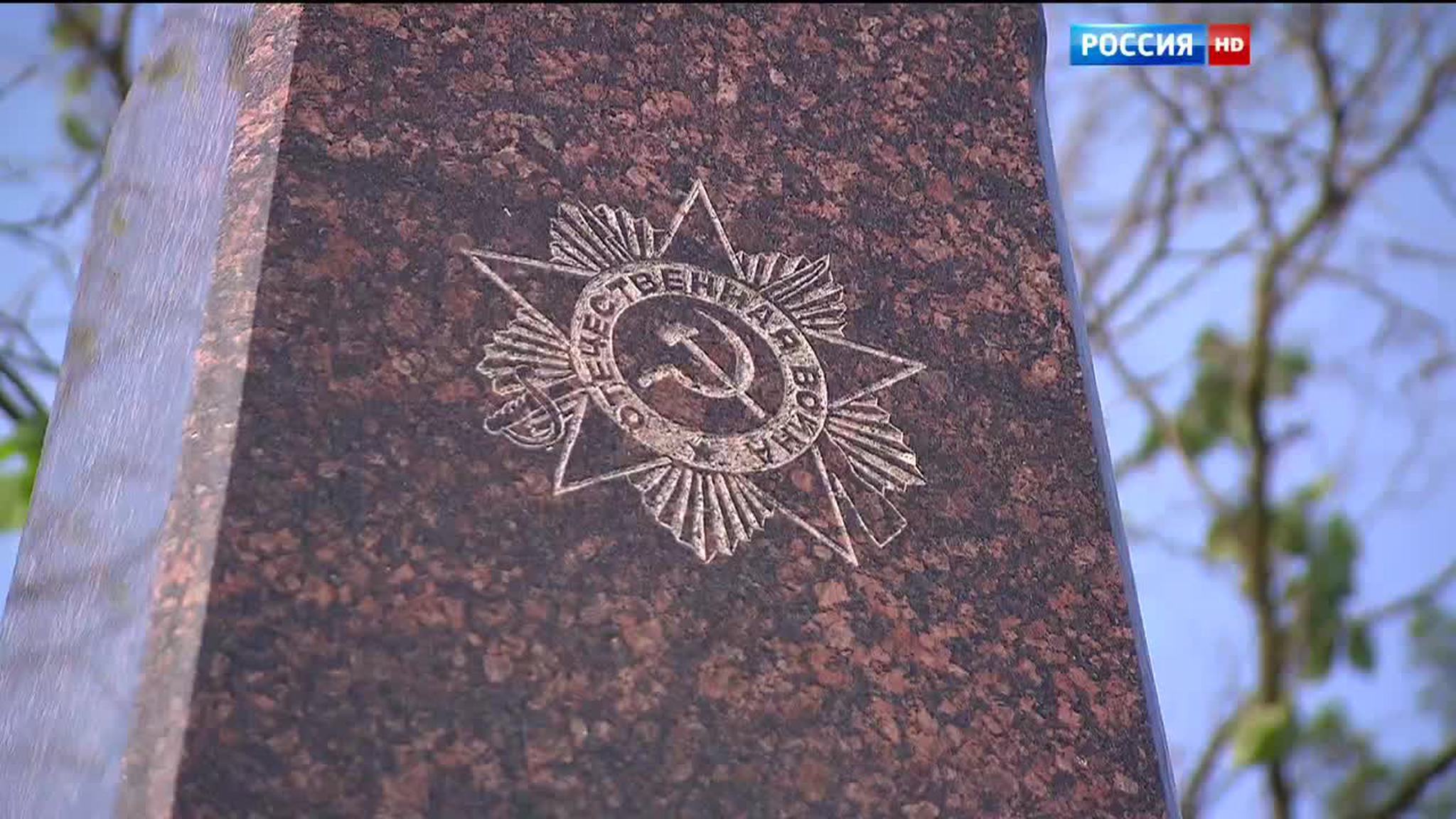 На Лосином острове увековечат память зенитчиц, защищавших небо над Москвой