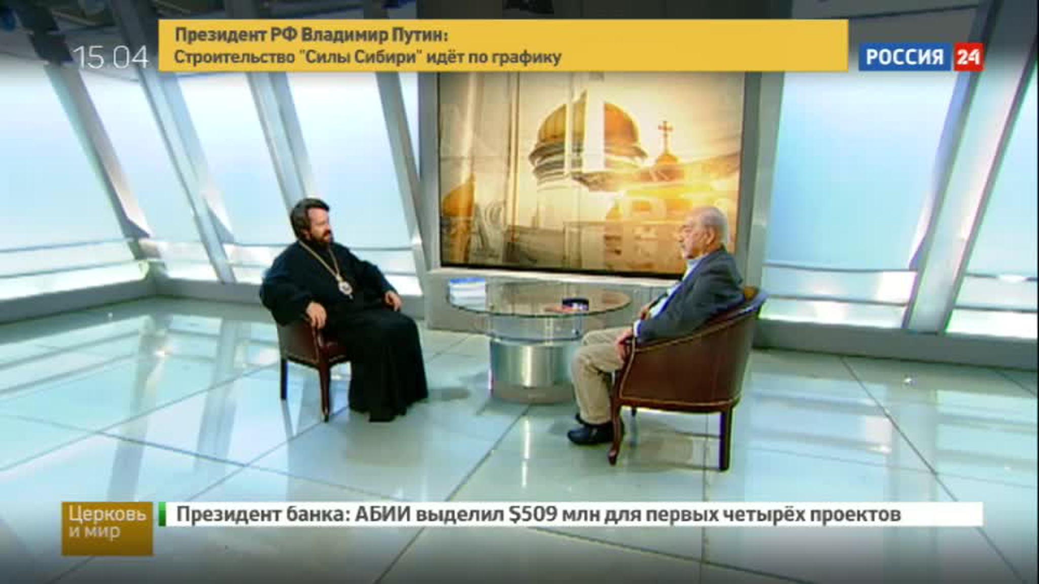 Эфир от 25.06.2016