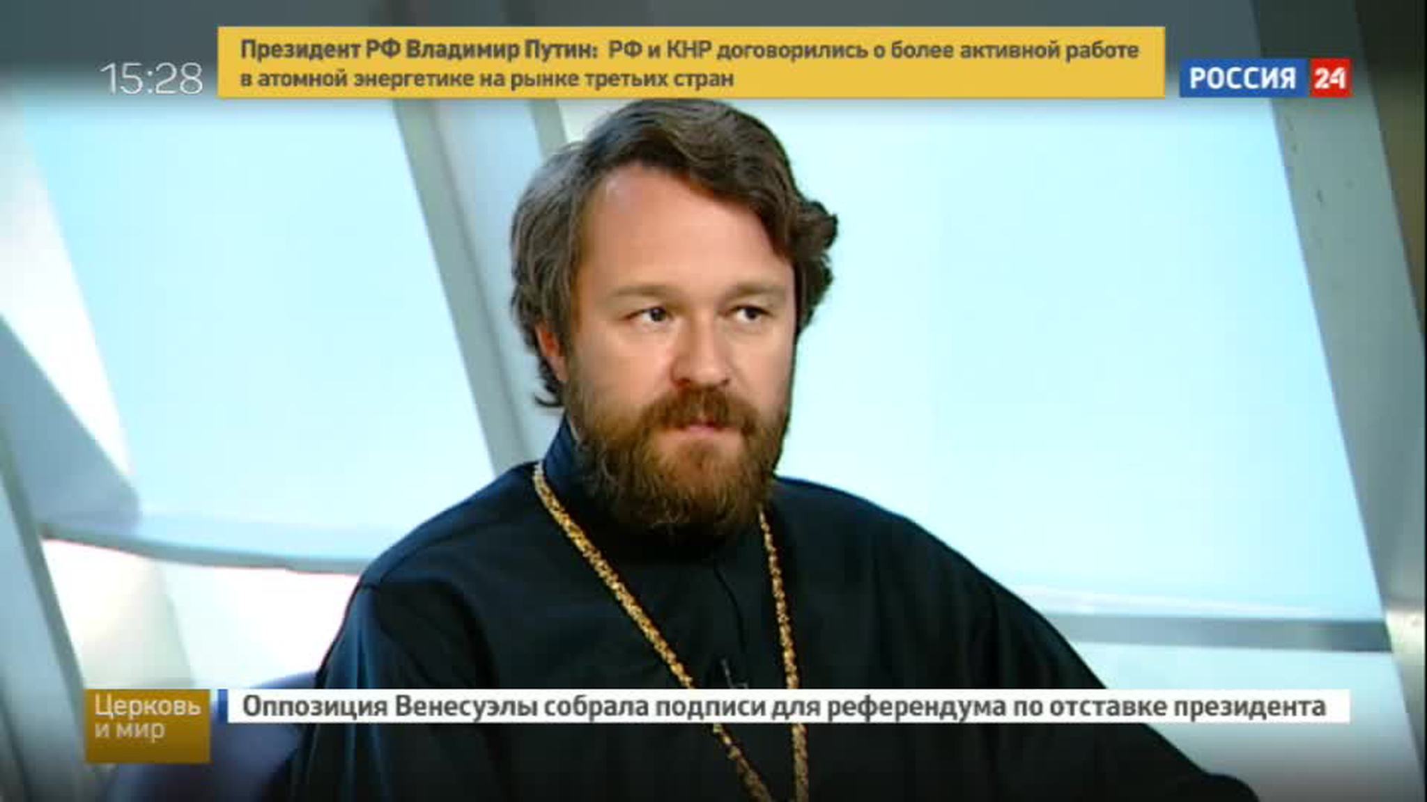 Эфир от 25.06.2016