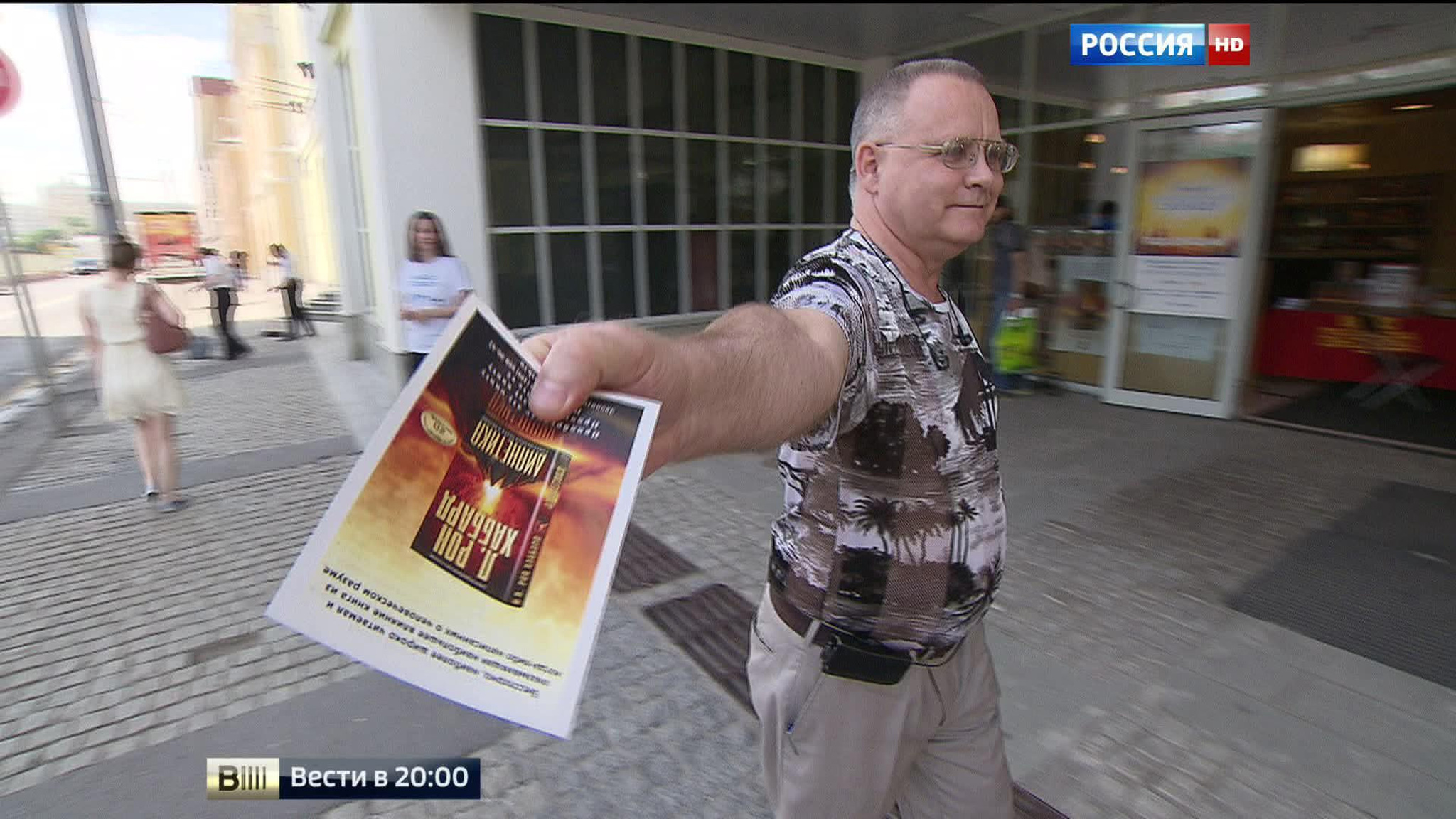 Теракт в турецком аэропорту: очевидцы рассказали о пережитом ужасе