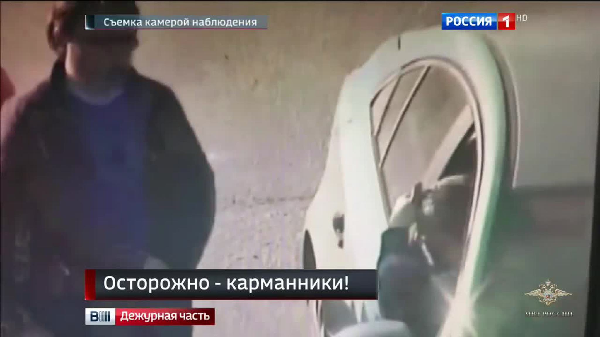 урок борьбы